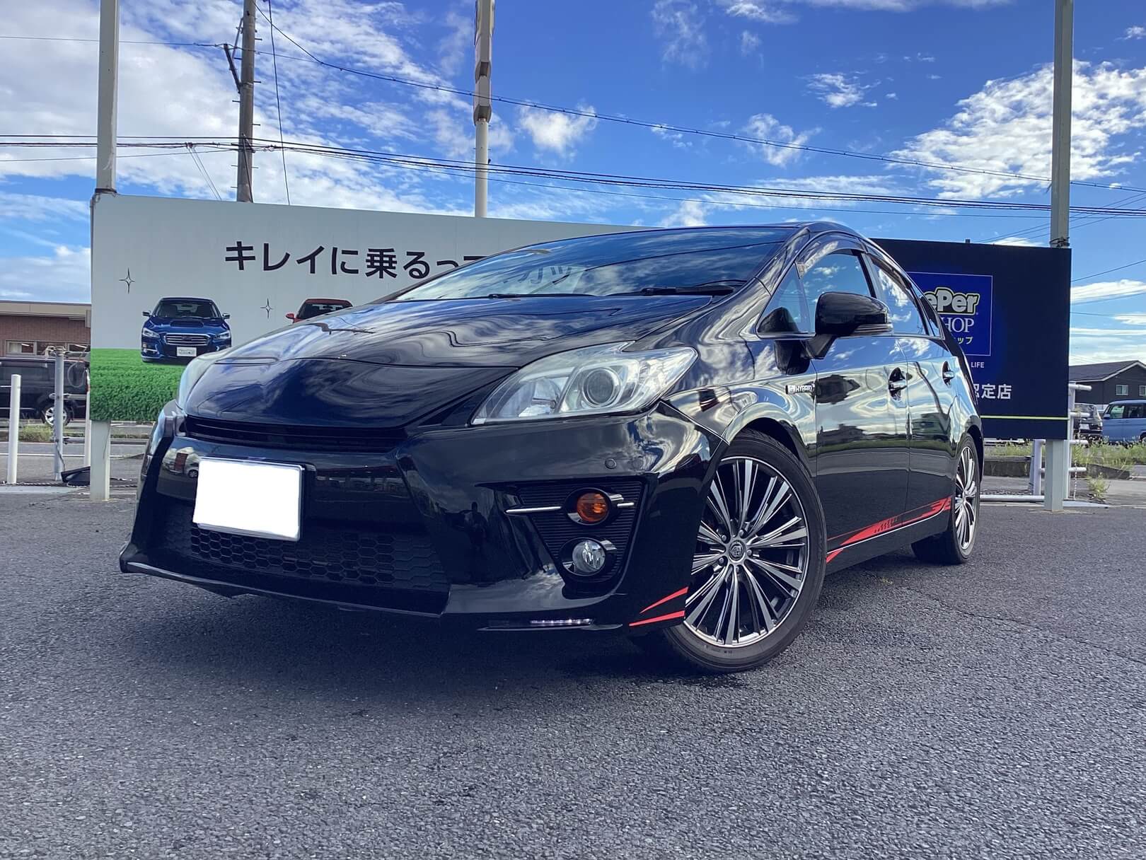 トヨタアルファード2.55Cパッケージ
