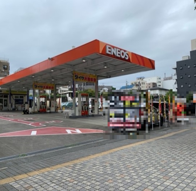 浜松中央通りSS