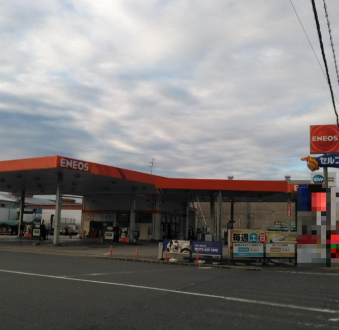 岸和田臨海TS