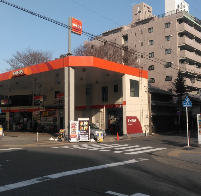 丸の内SS