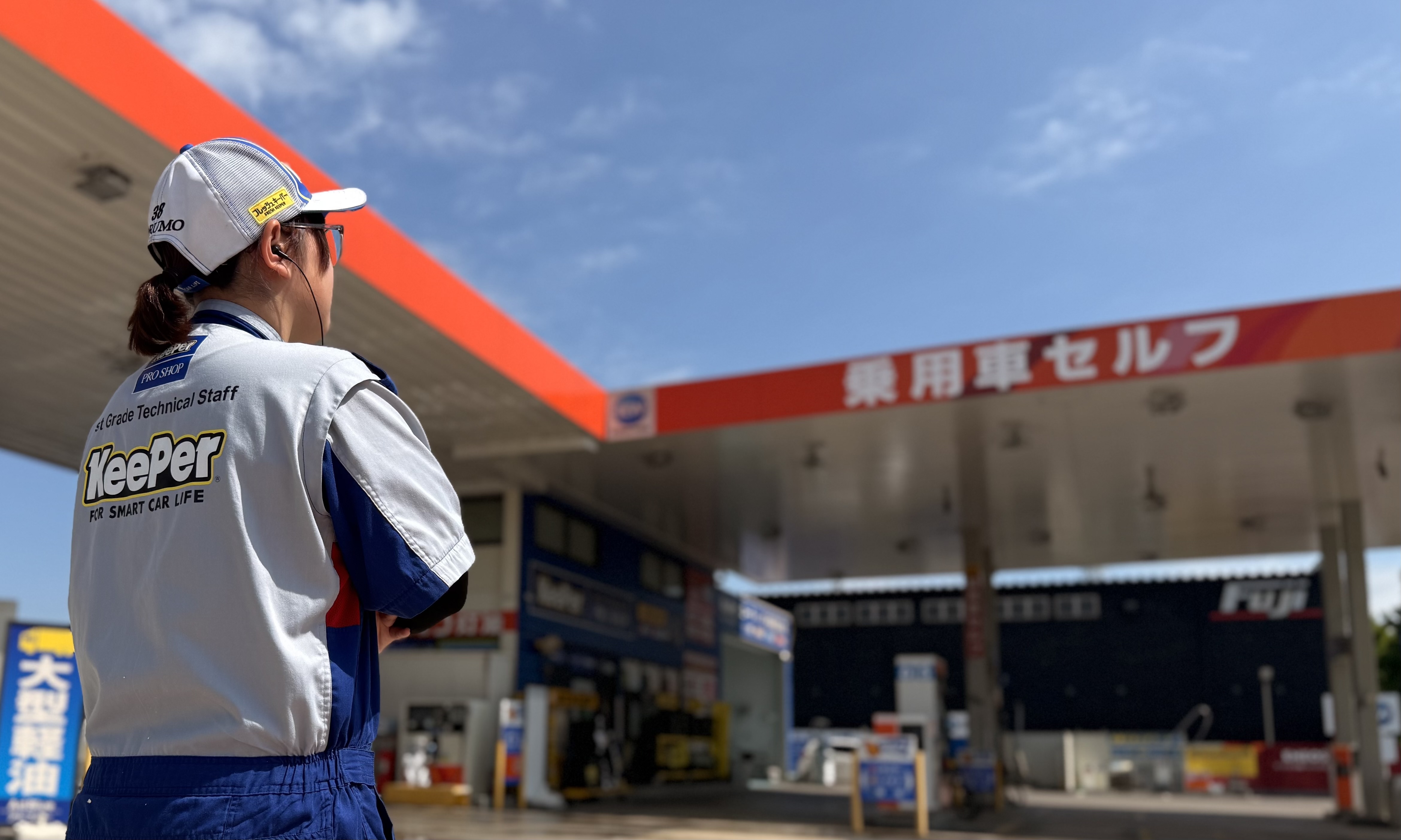 ルート17大宮バイパスTS