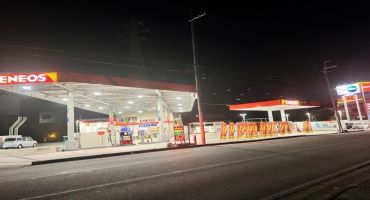 ルート8彦根TS