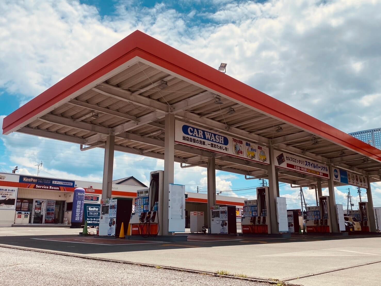 セルフ佐久平SS