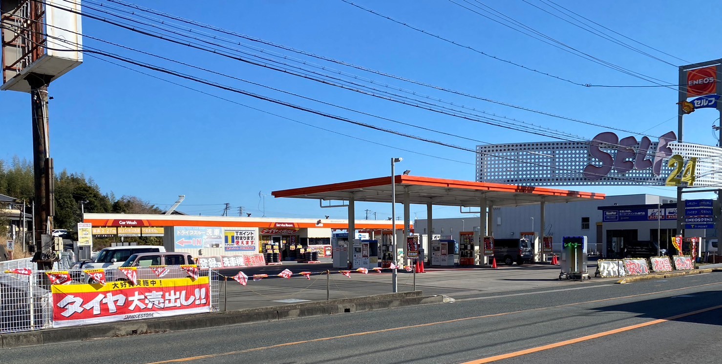 セルフ新居SS