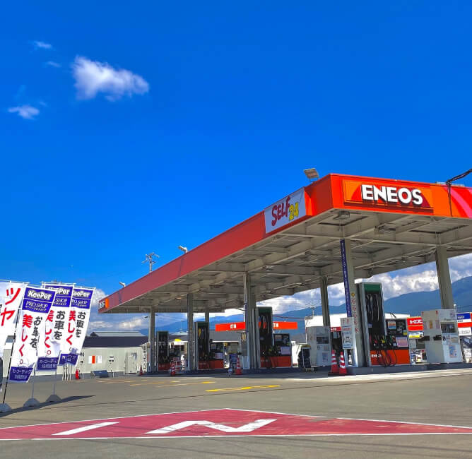 セルフ塩尻広丘SS