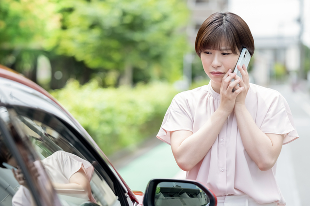 警察へ連絡する