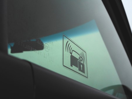 カーセキュリティー