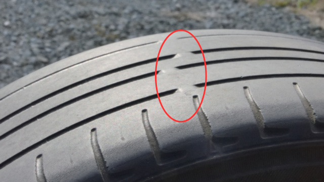 スリップサイン