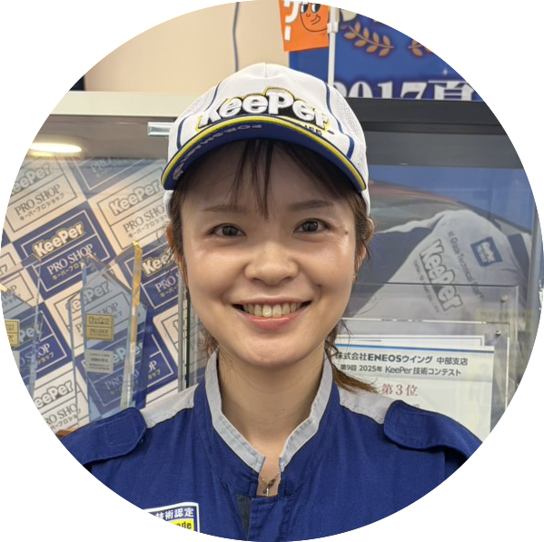 高橋美帆