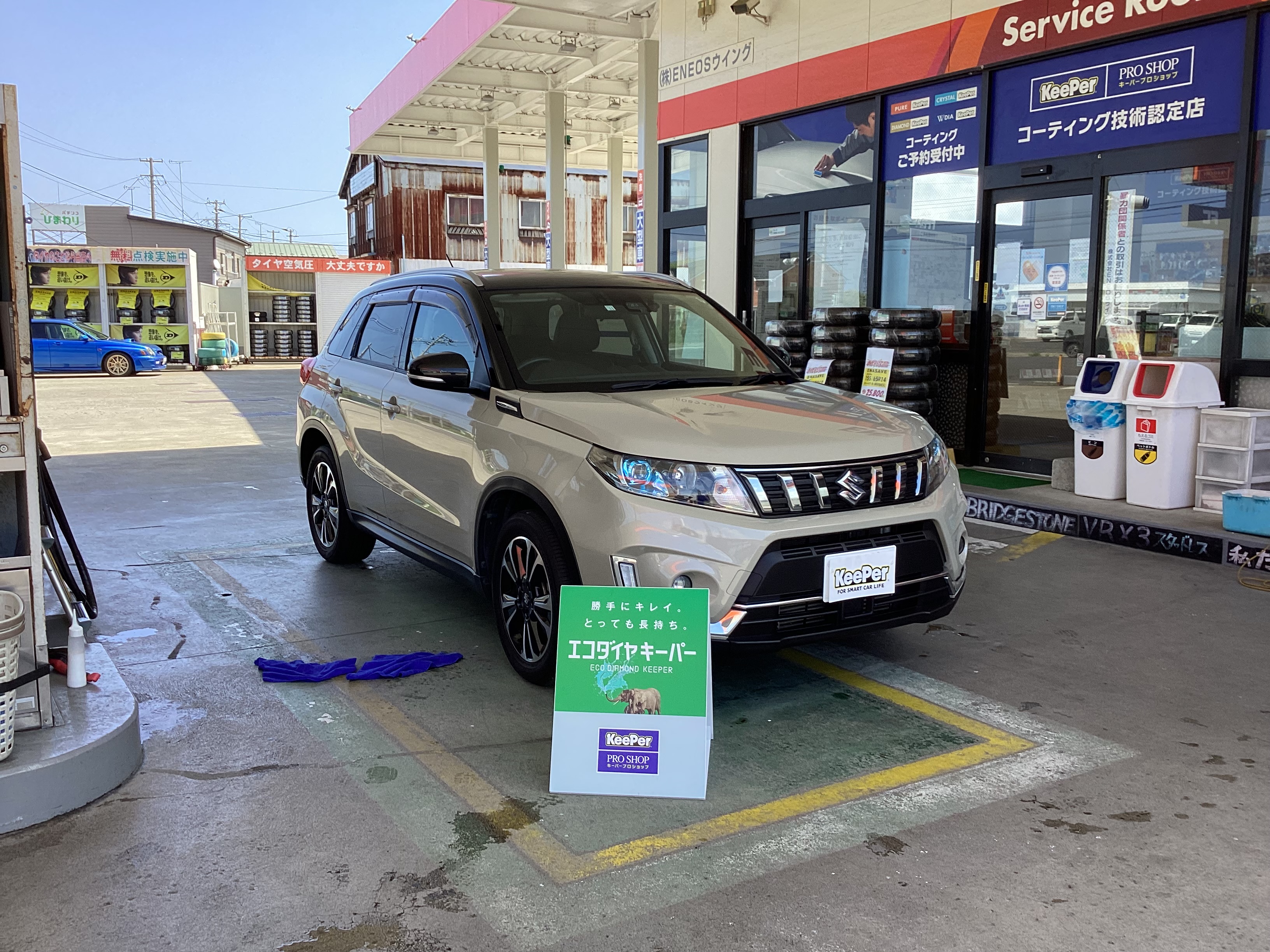八戸TSで夏の愛車ケア！ECOダイヤモンドキーパー施工体験🚗
