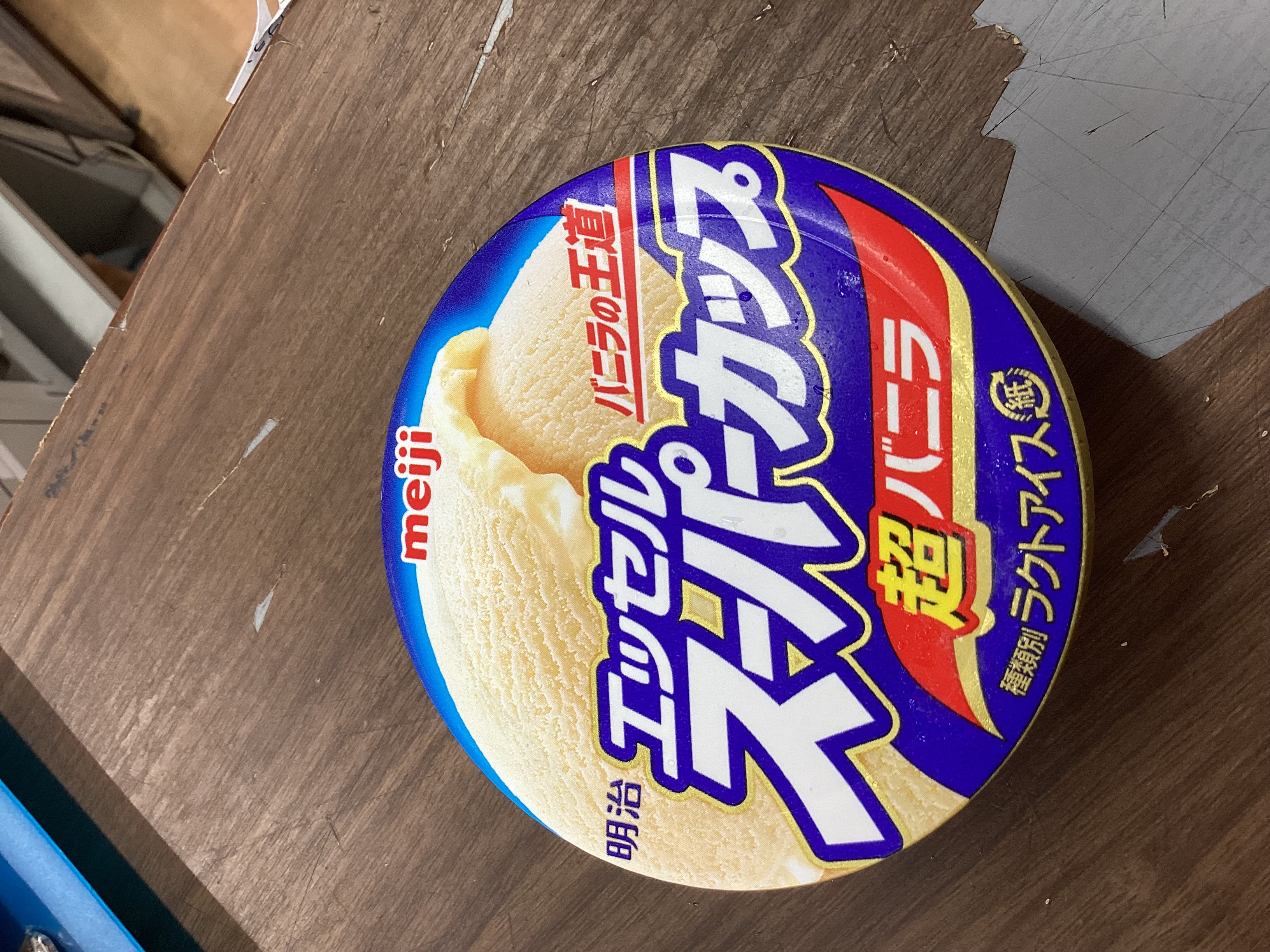 暑い夏のカーケアポイントと八戸TSのおすすめサービス⛽️