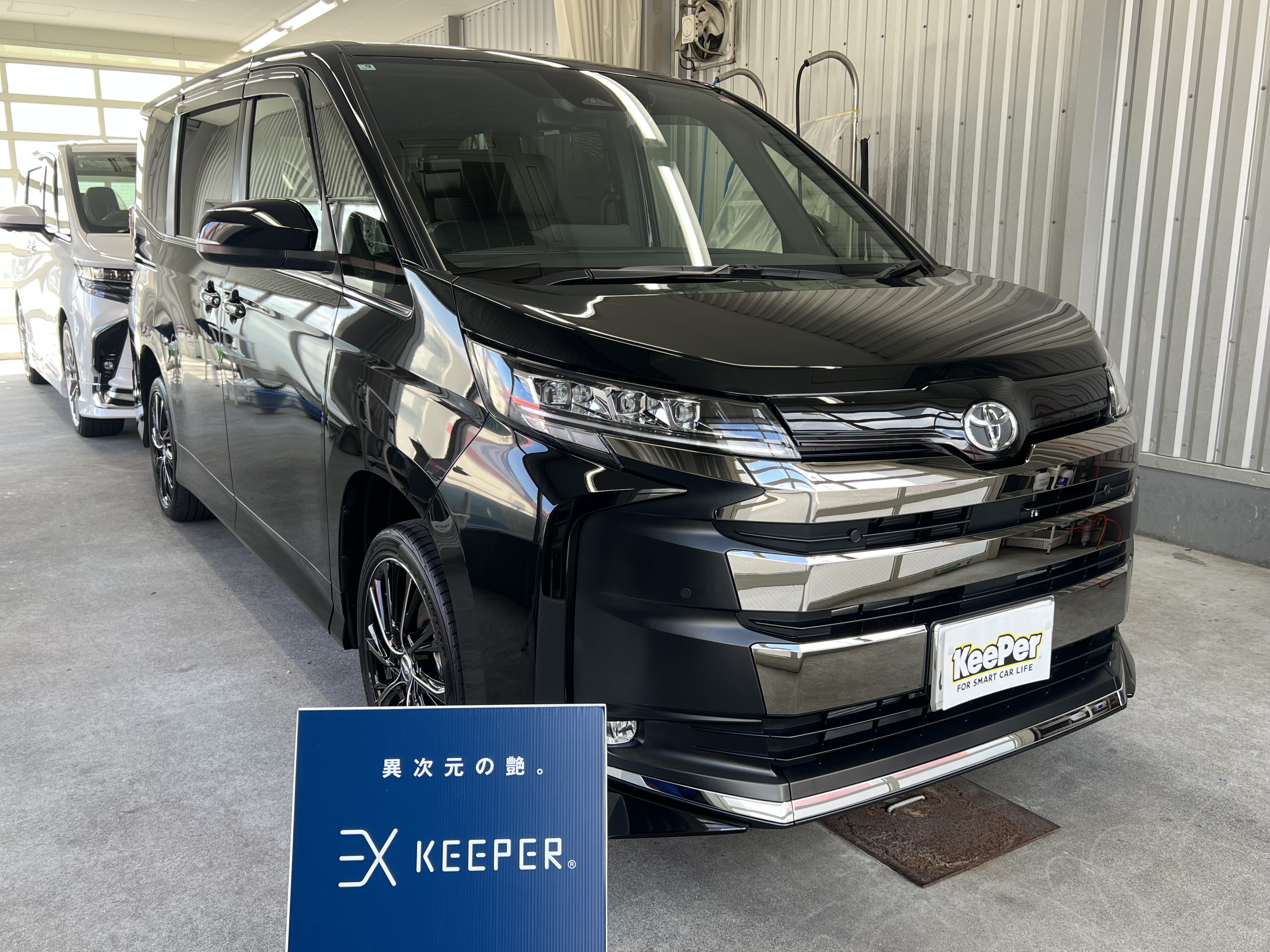 冬の車ケアは八戸TSでEXキーパープレミアム施工がおすすめ🚗