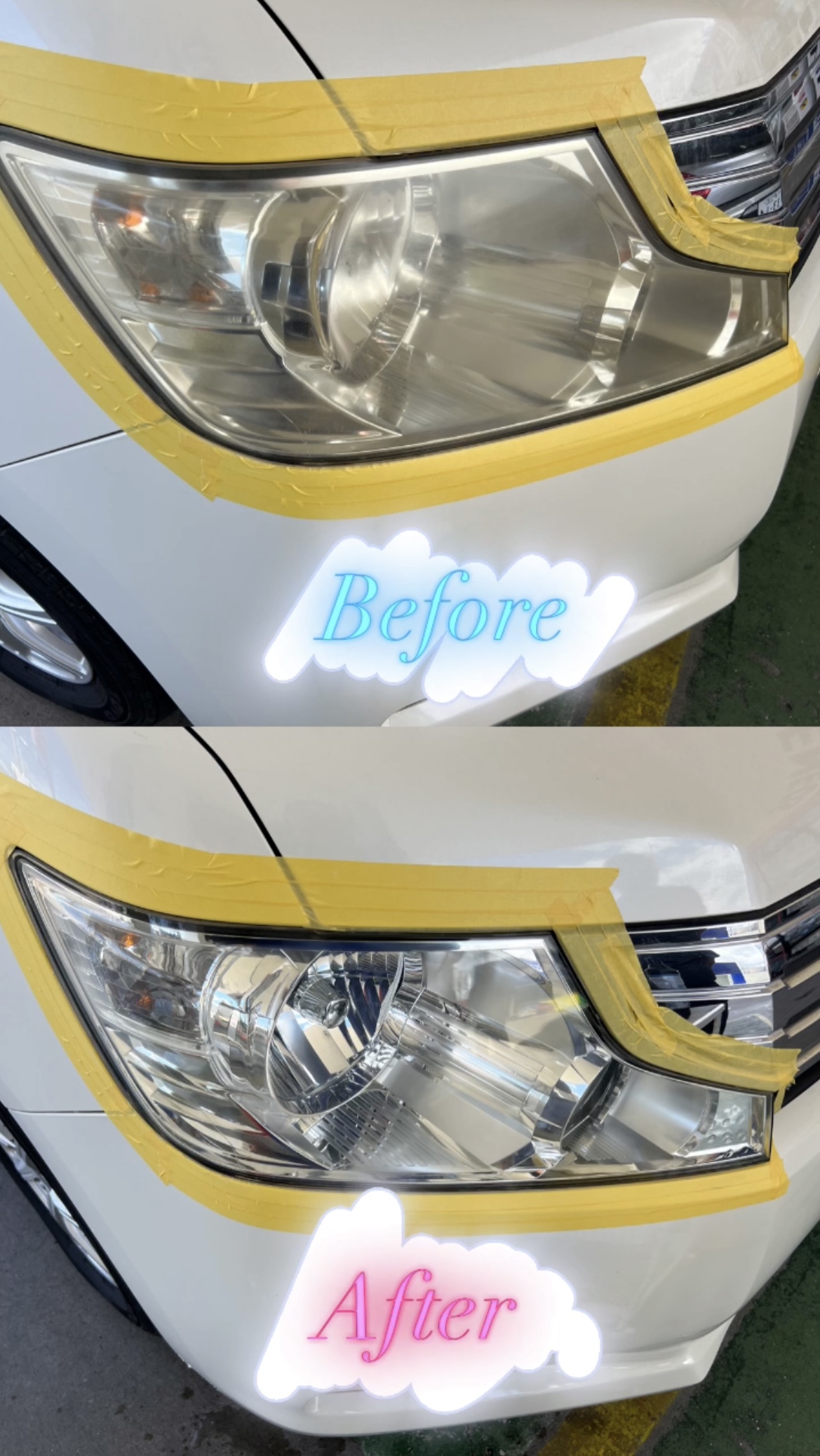 八戸TSでヘッドライト磨きと秋の車メンテナンス情報🚗✨