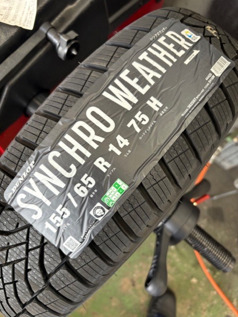 時代はオールシーズン、、、