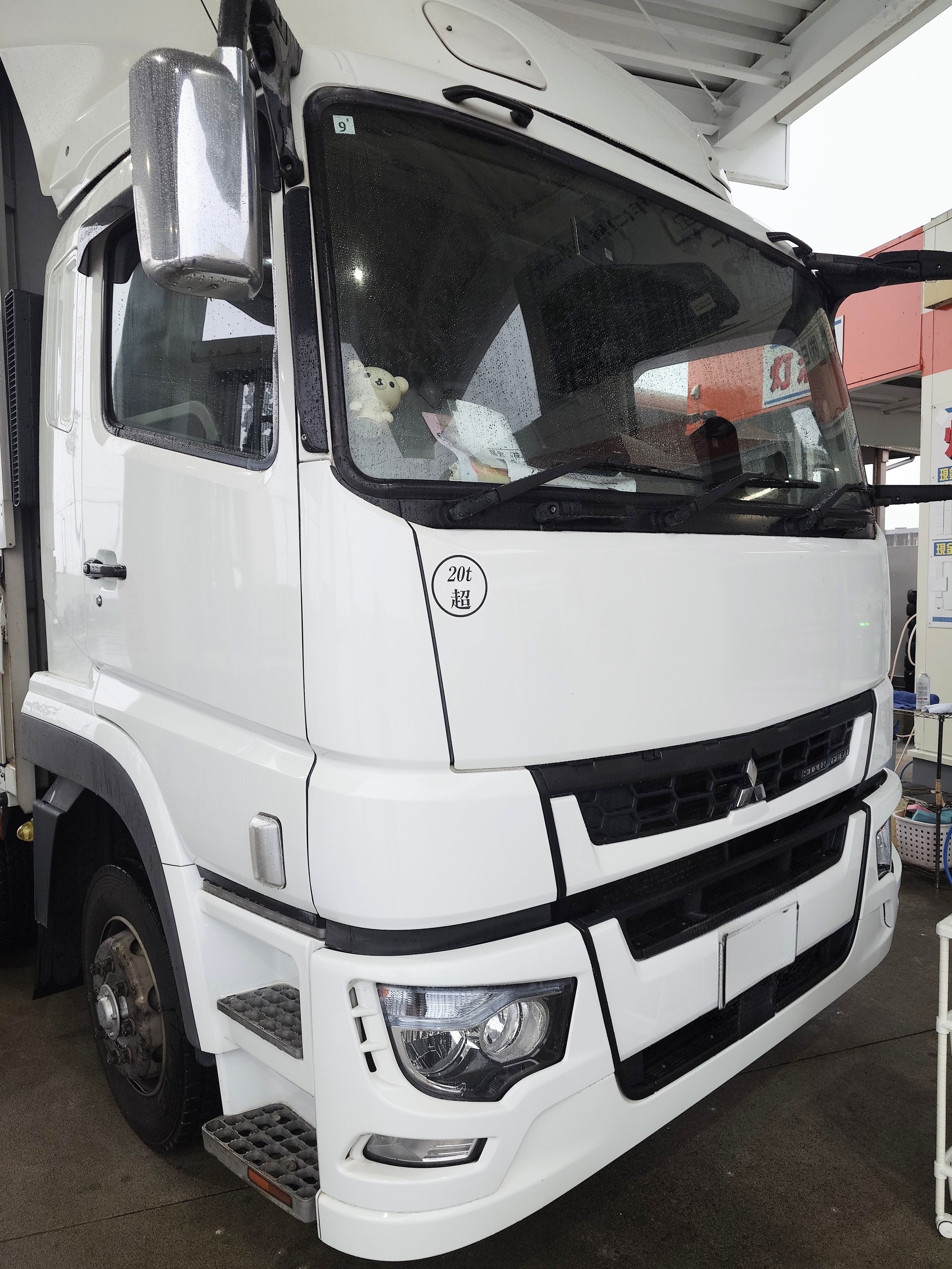 富山小杉TSで10tトラックもピカピカに！キーパーコーティングの魅力✨