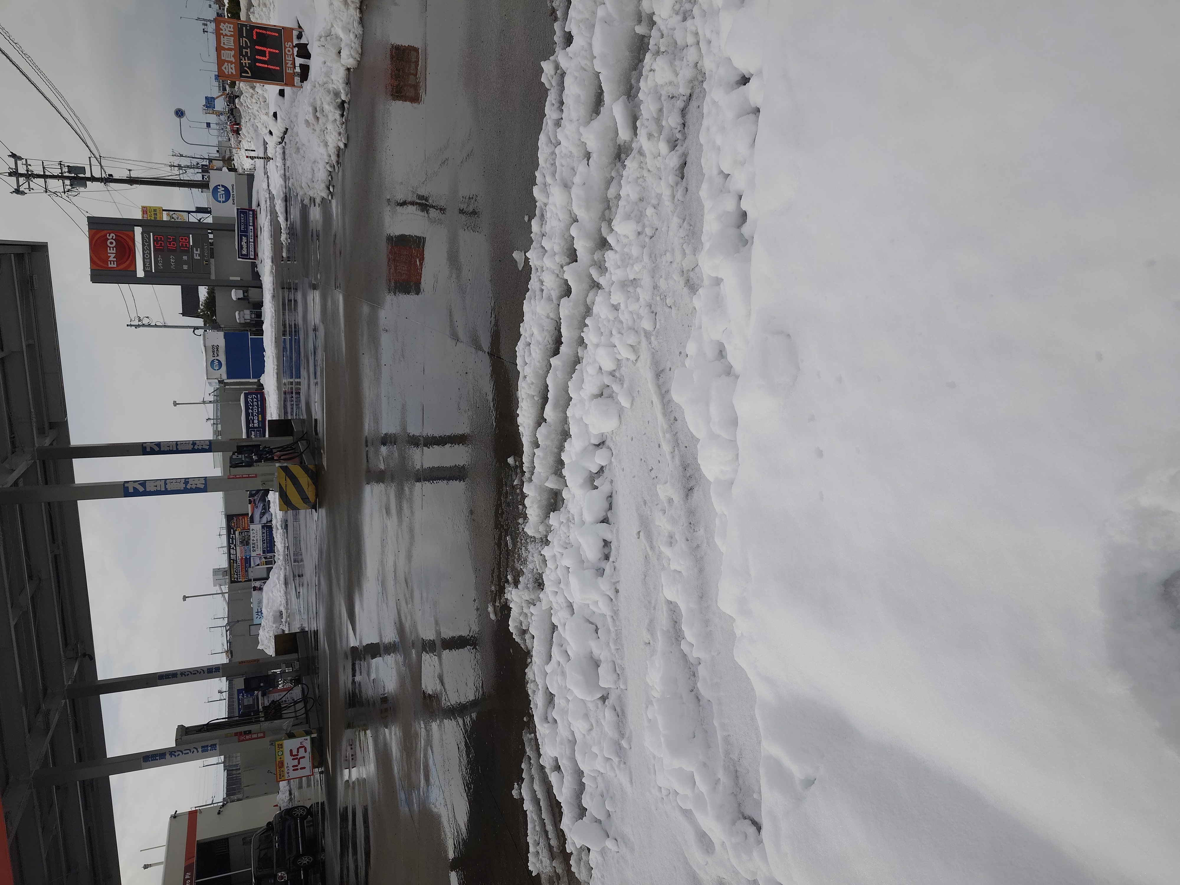 冬の車トラブル対策と除雪裏話 富山小杉TSからの応援⛄️