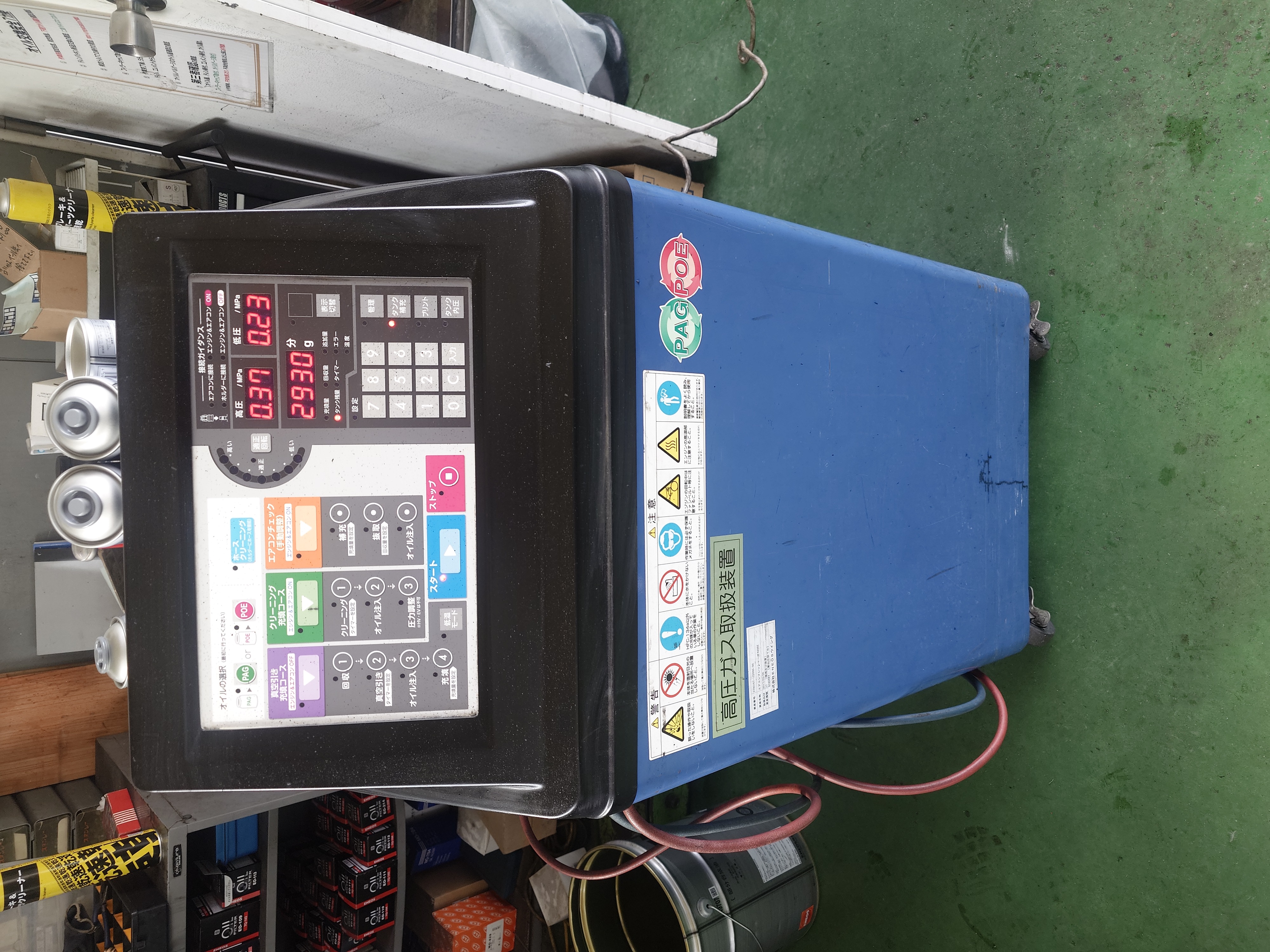 春のドライブ前にチェックしたいエアコンガス点検と快適メンテ🚗