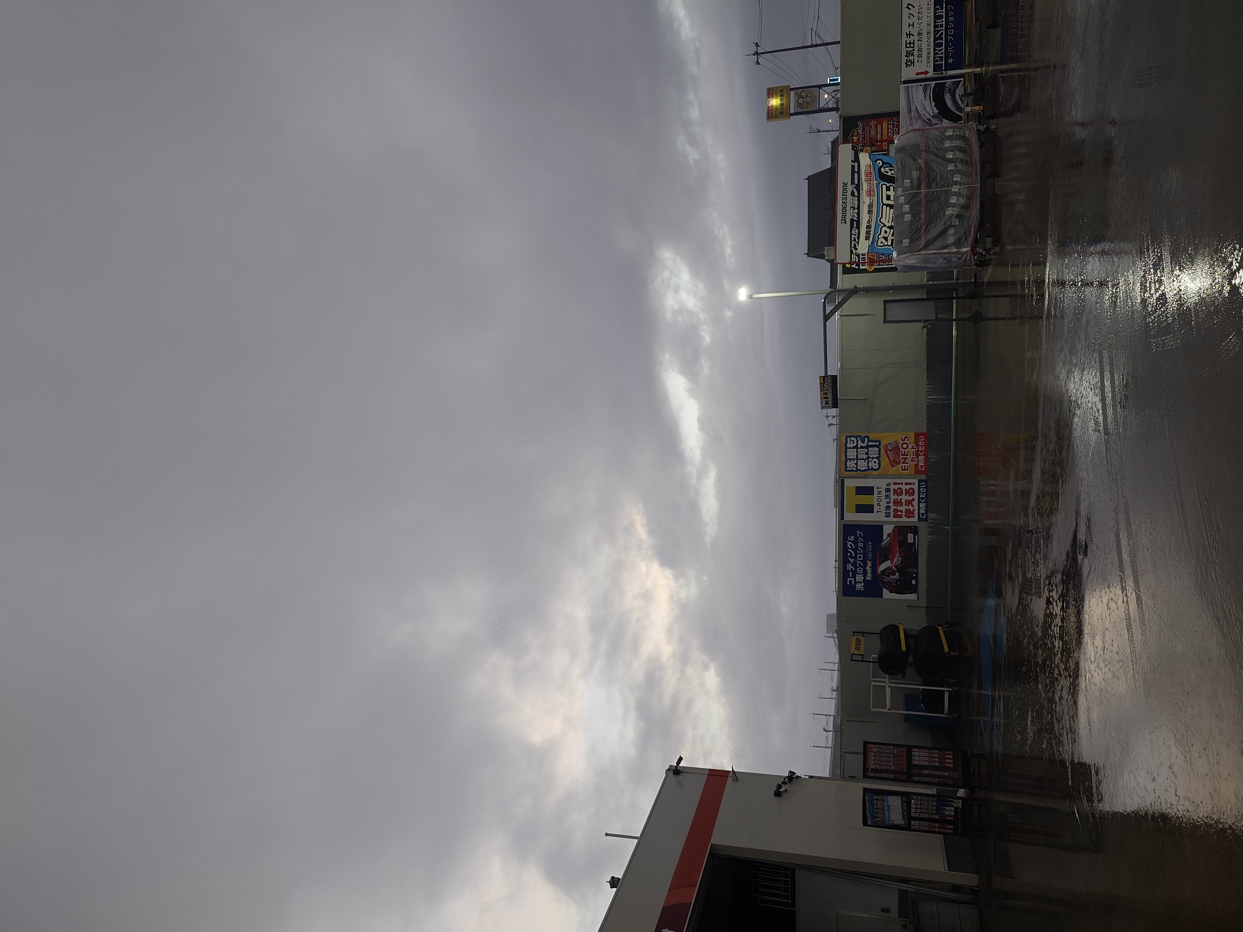 秋の雨に備えるタイヤ点検と安心メンテナンスのコツ☔️