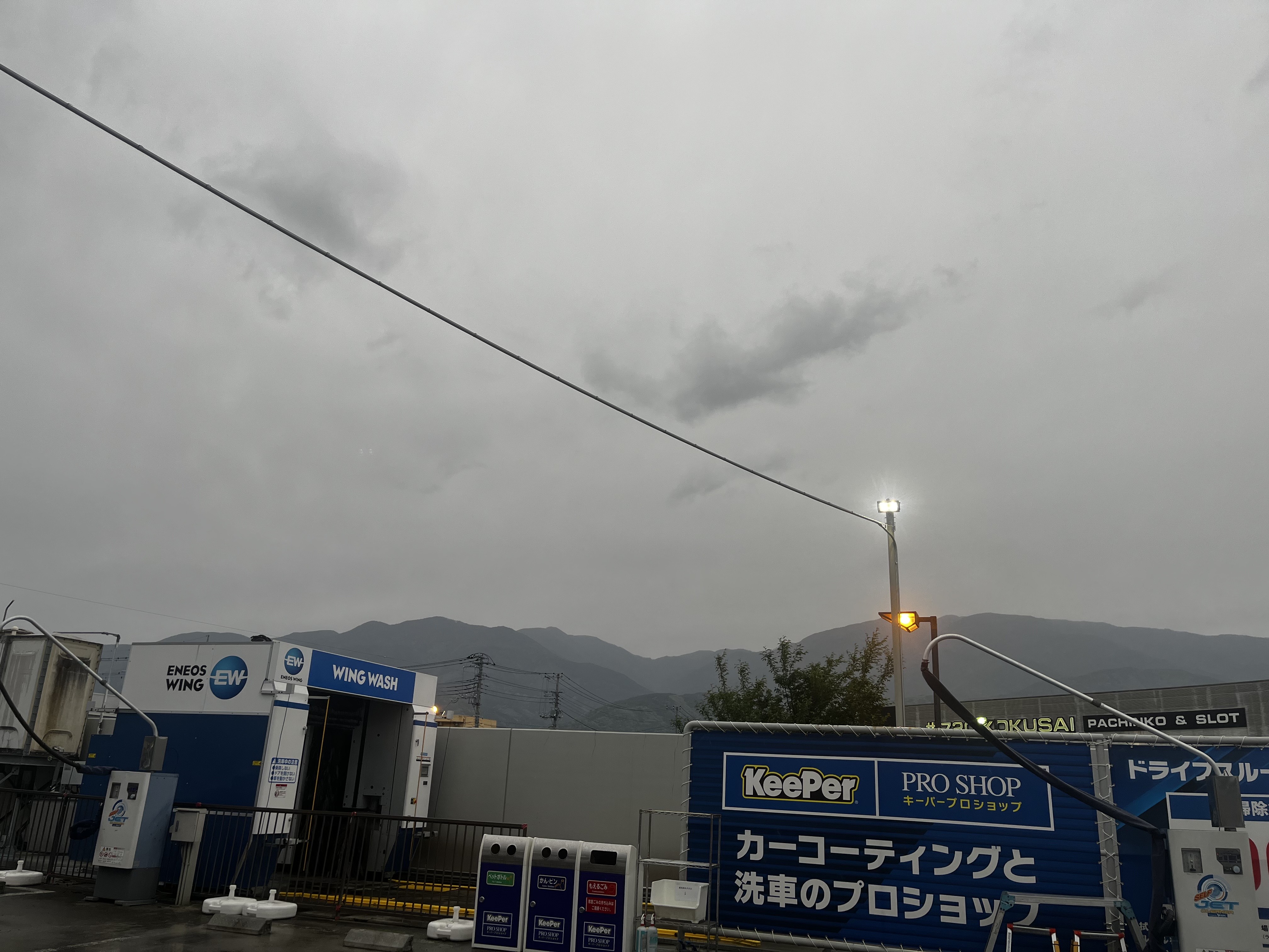 雨の日も安心甲西SSで愛車ケア洗車お得キャンペーン！！
