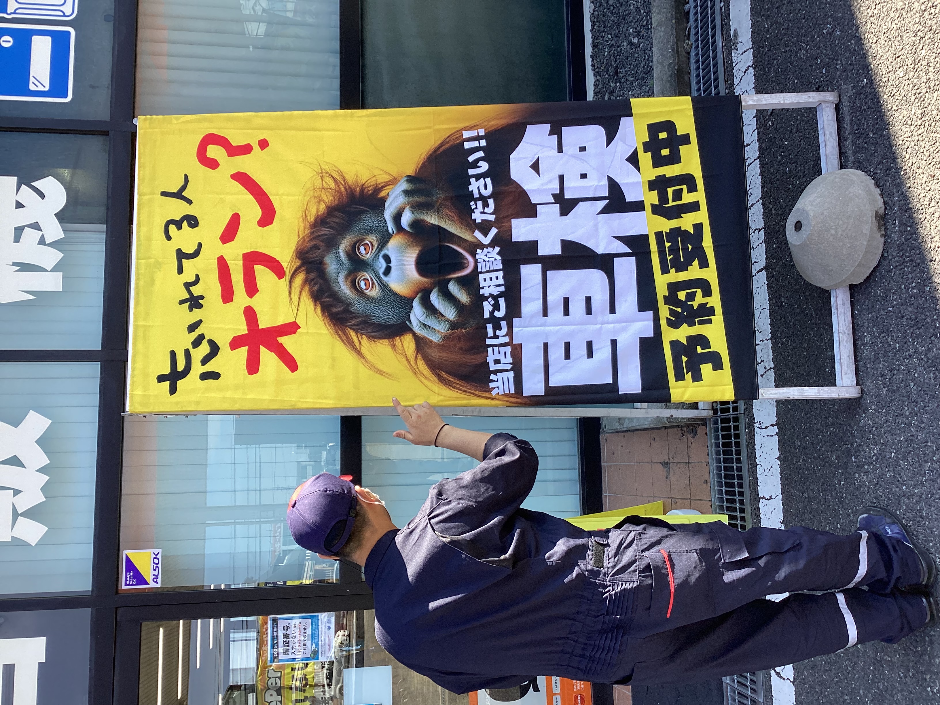 松本インターTSの車検とメンテナンスポイント🚗