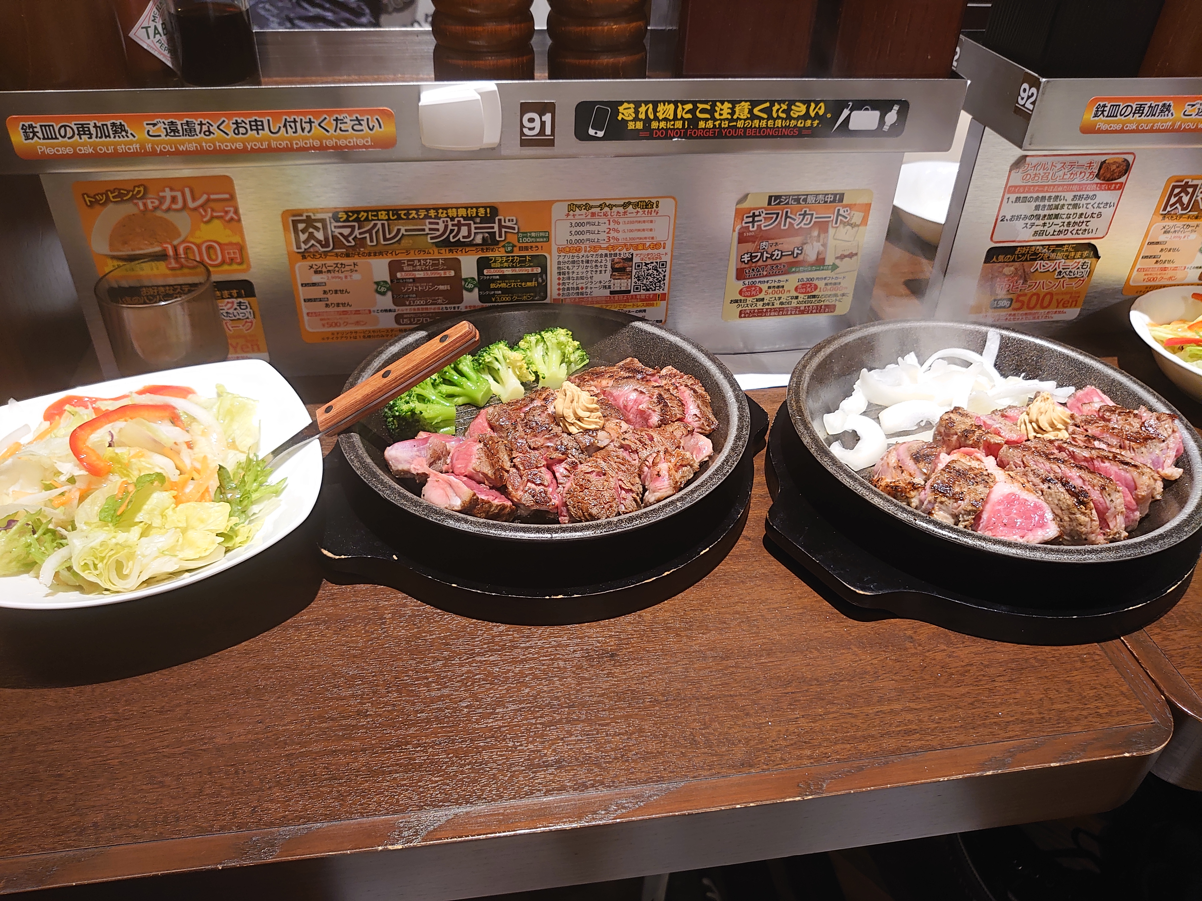 春の陽気におすすめ冬タイヤ脱着と洗車サービス情報🌸