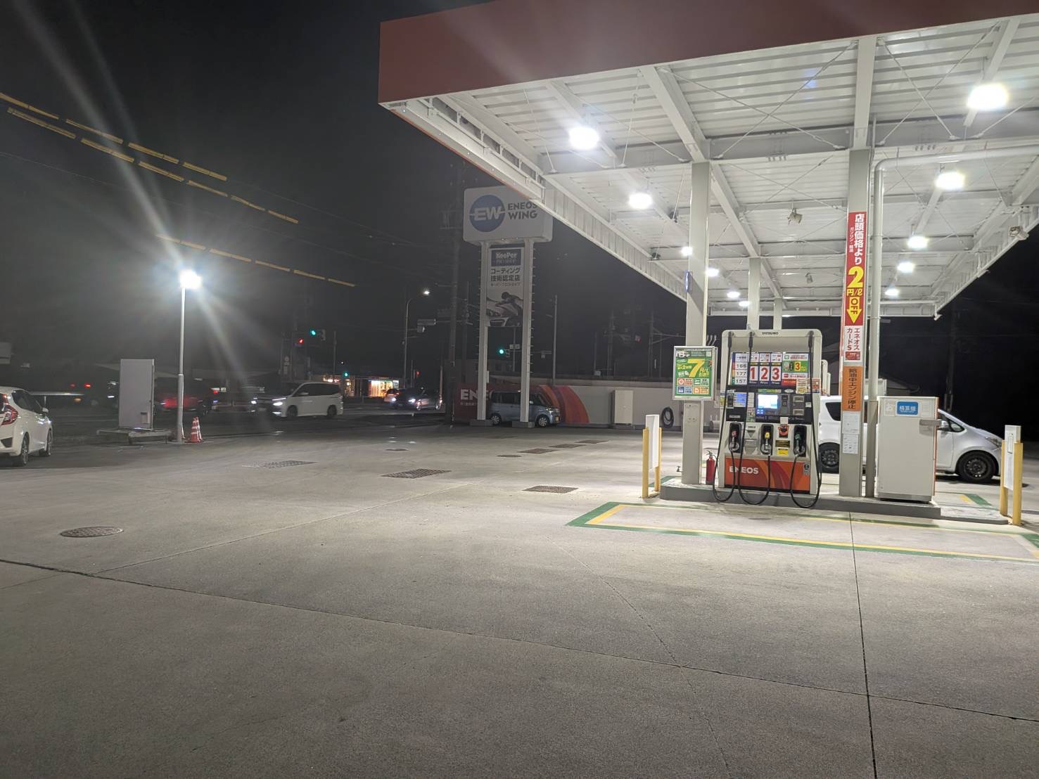 春の強風対策も安心！ルート1豊橋東TSで車メンテナンス🚗