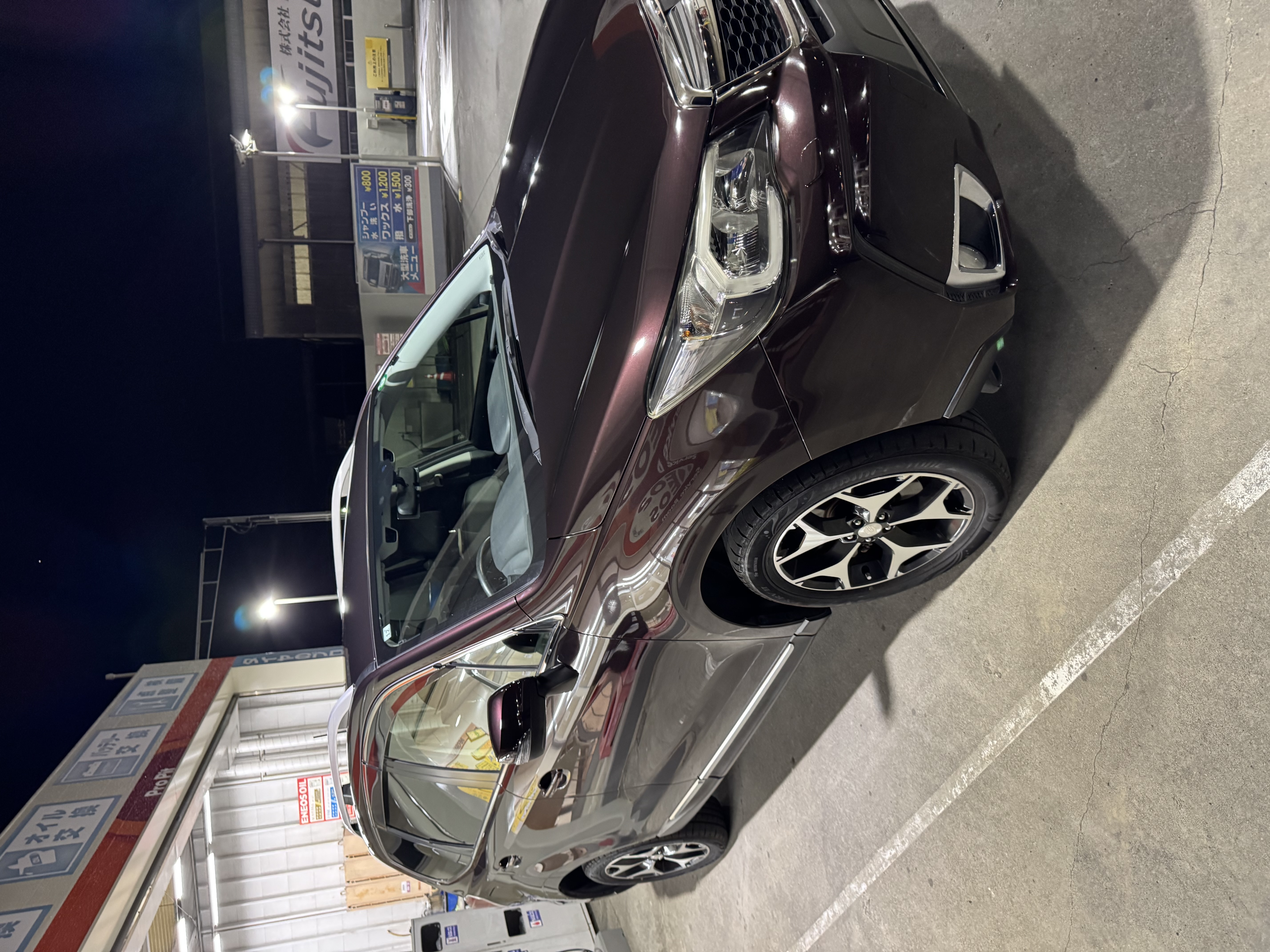 ダイヤIIキーパー