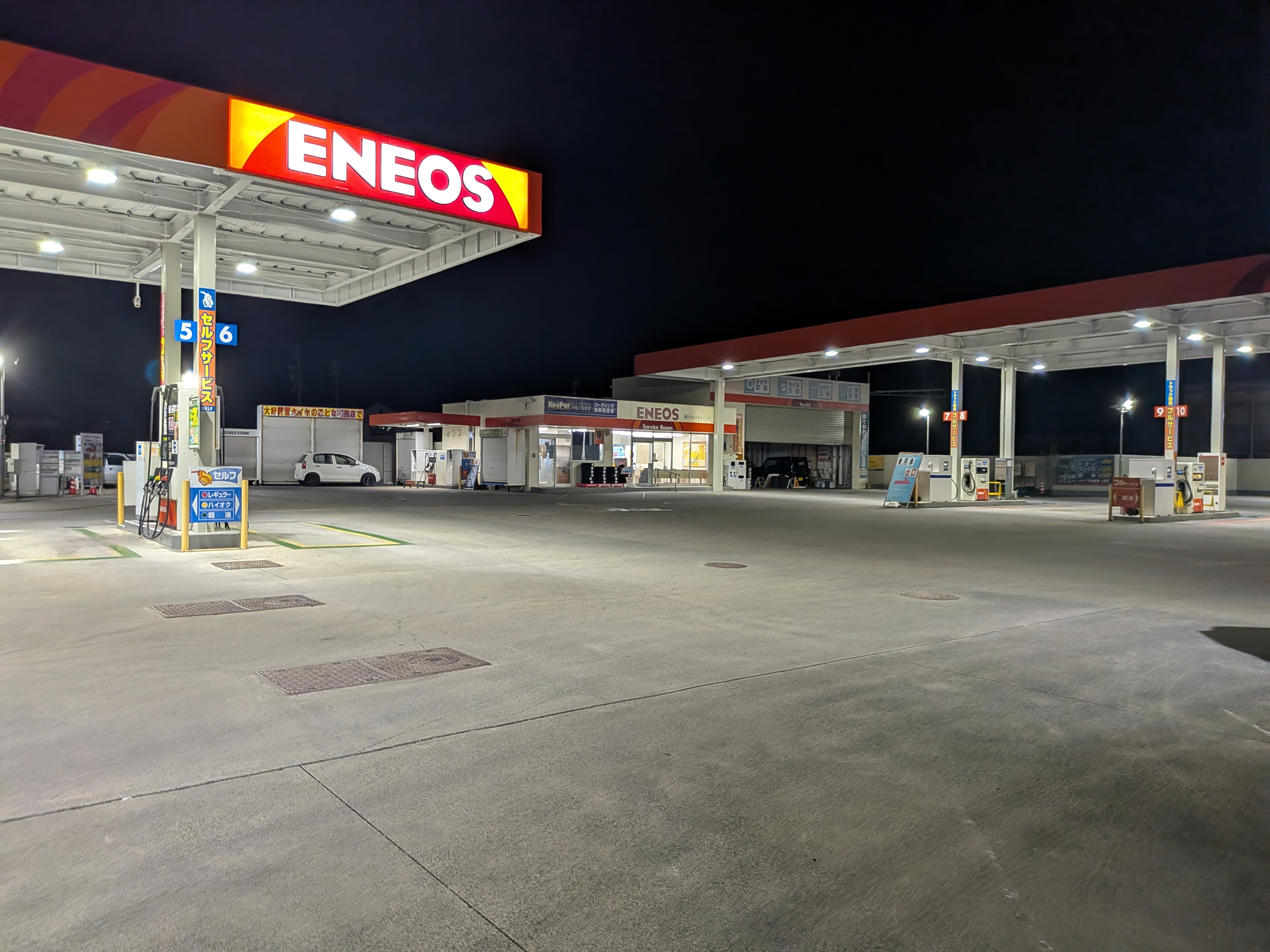 タイヤひび割れ注意 ドライブ前の無料点検がおすすめ🚗