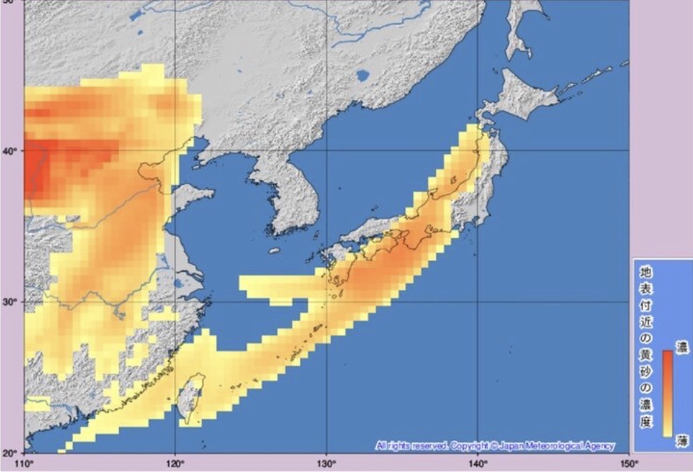 秋の黄砂対策におすすめ洗車と点検ポイントを豊橋新栄SSで紹介🚗