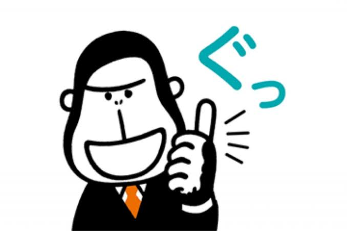 オリジナルレシピ