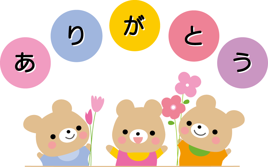 春の急変に備える車メンテ術とお得なキャンペーン情報🚗✨