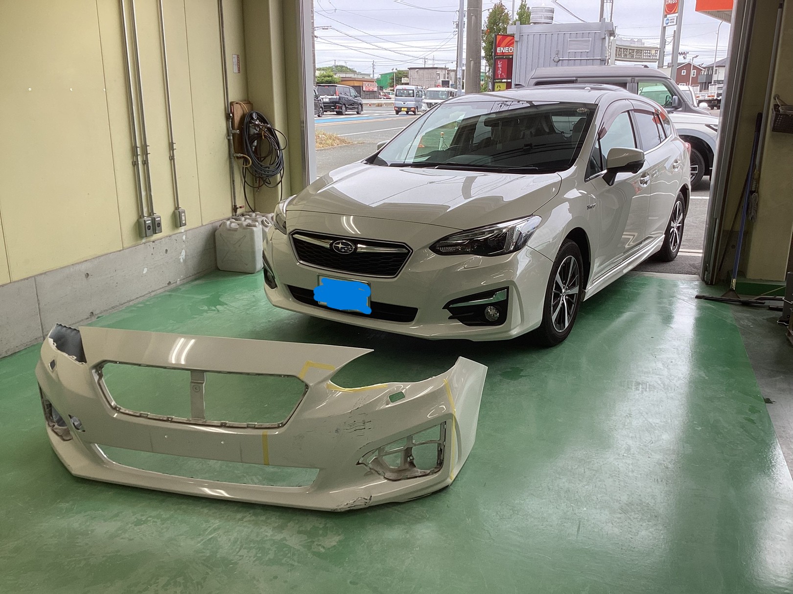 AFTER
