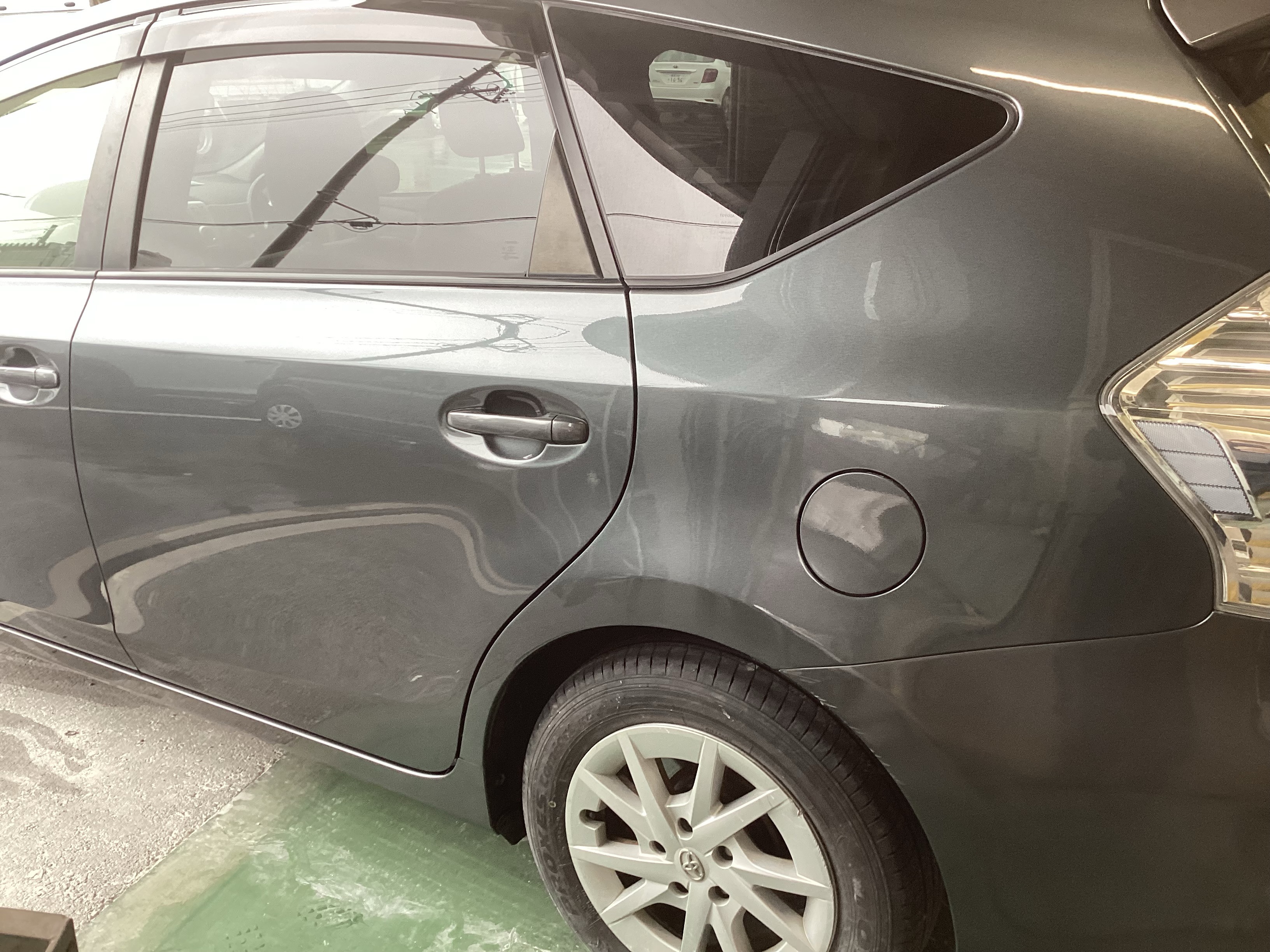 AFTER