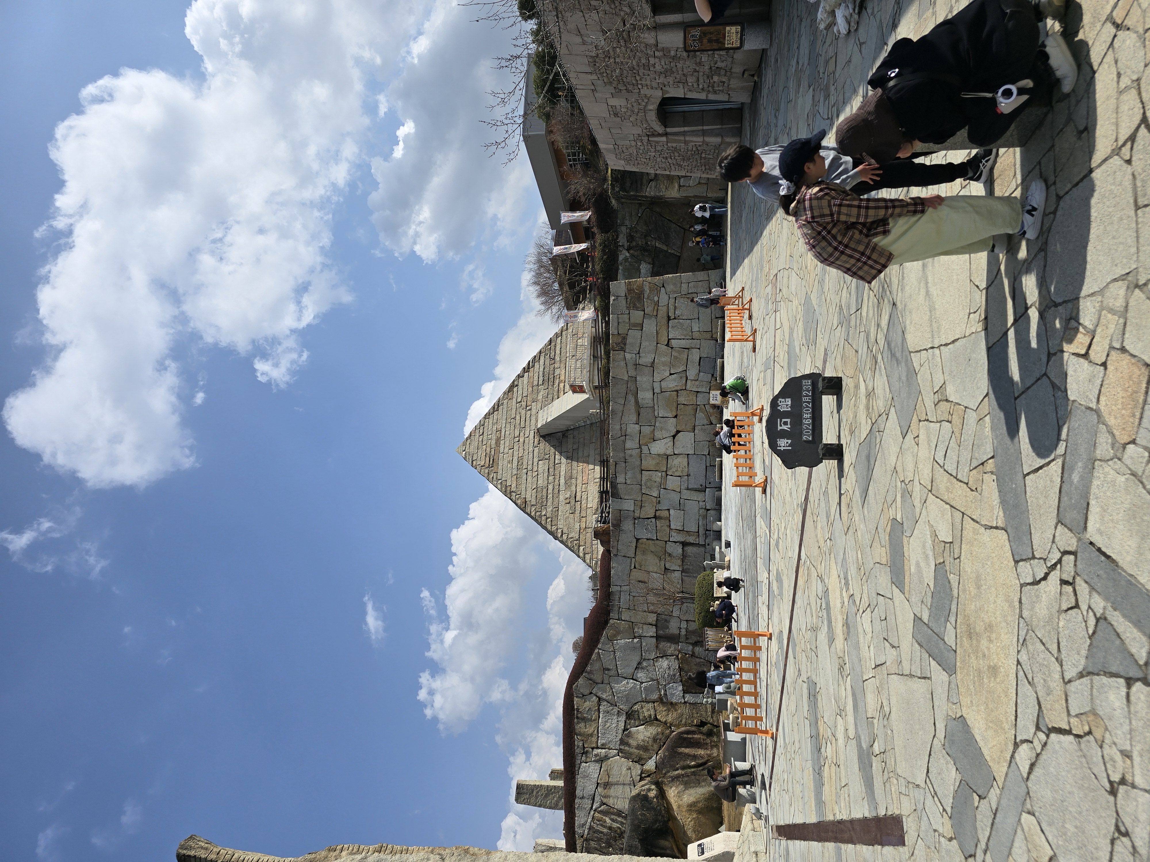 雨の日も安心安全に走ろう☔豊川インターTSの冬前タイヤ点検ポイント