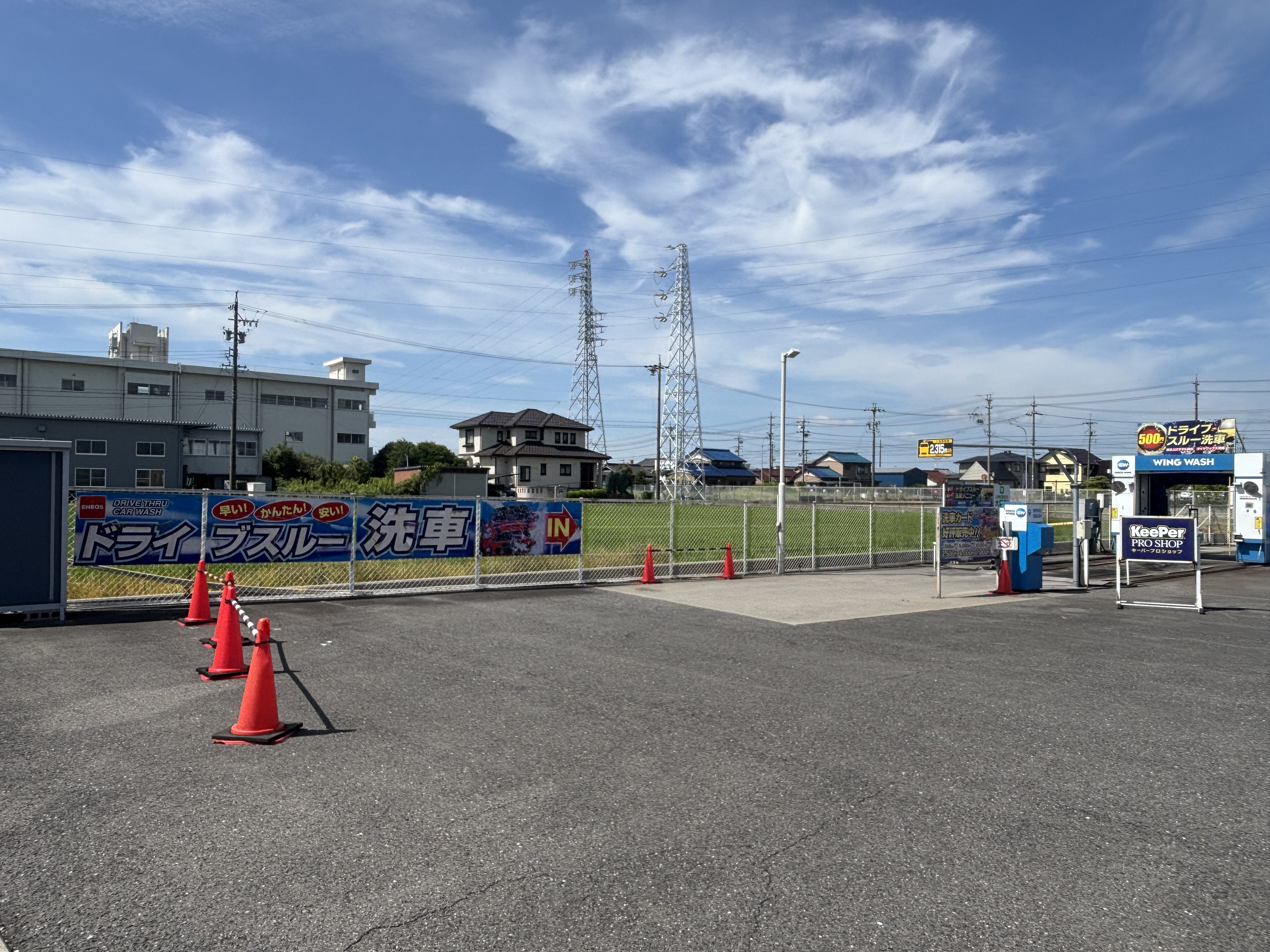 Dr.Driveあま七宝SSのドライブスルー洗車機の風景