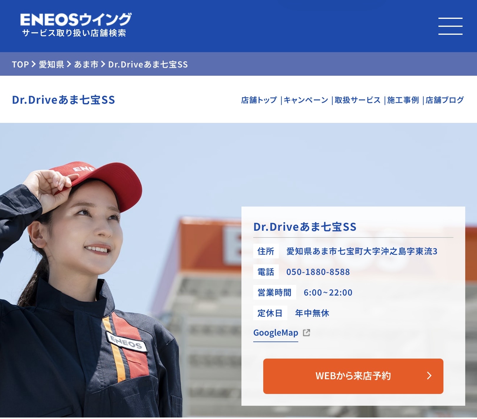 春の車メンテナンスはコーティングと点検で快適ドライブを🚗