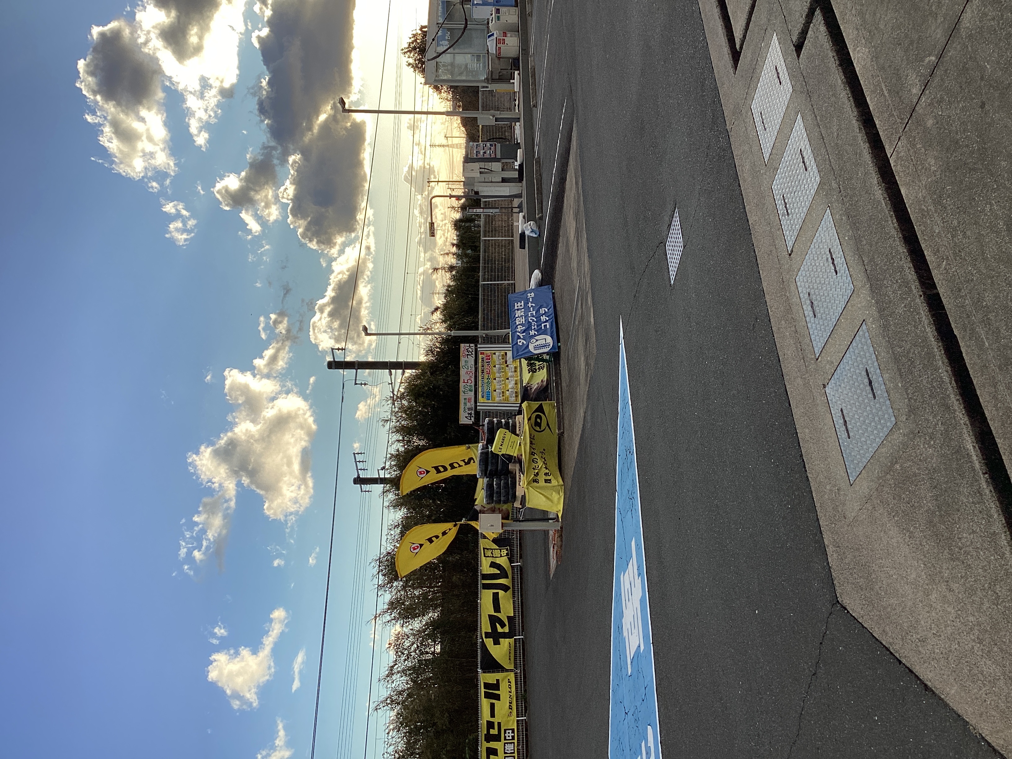 冬の強風と雪に備える車メンテナンス🚗