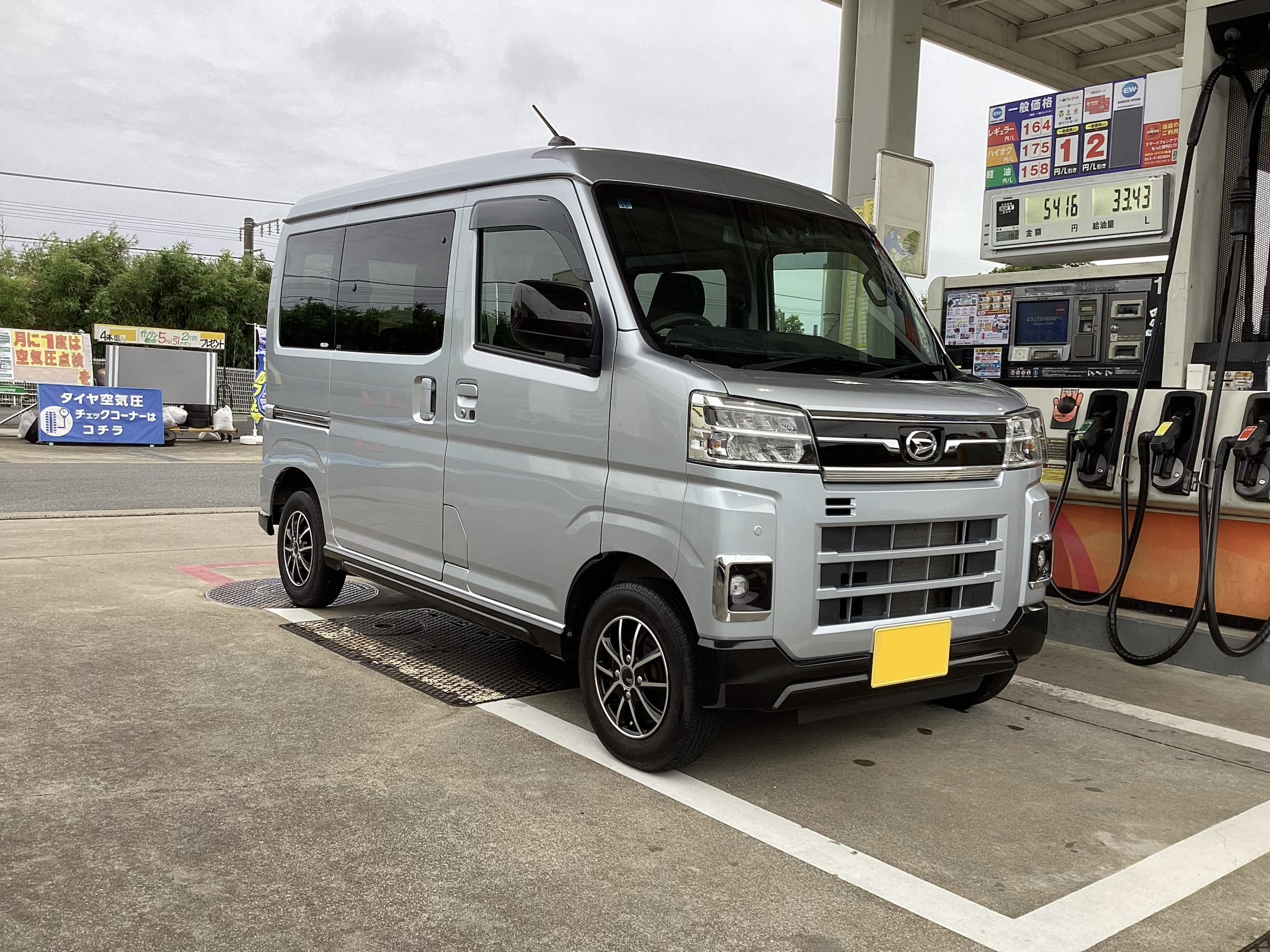 ダイヤモンドキーパーで梅雨もラクラク洗車！豊橋のコーティング体験記✨