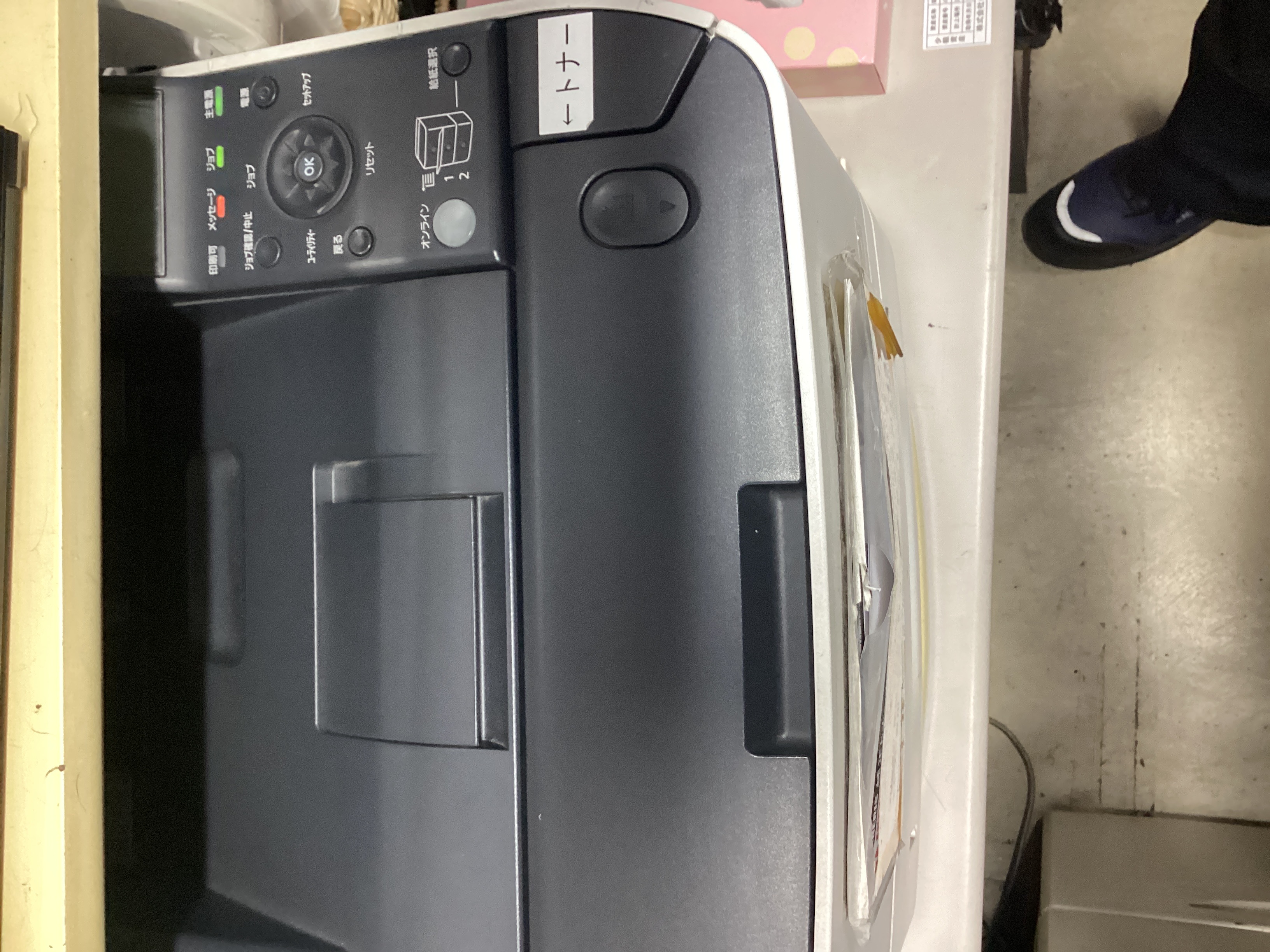 冬の暖かさに注意！車の点検とコピー機トラブル日記🚗