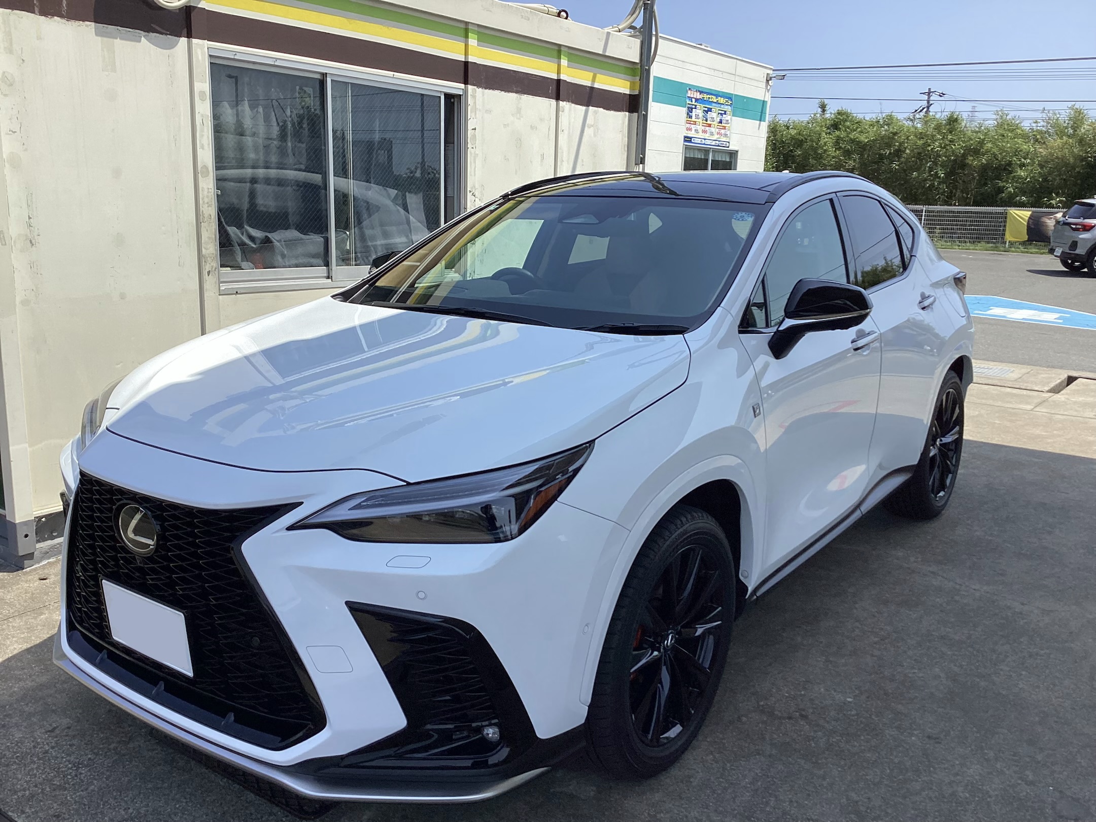 フレッシュキーパーと安心メンテナンス情報