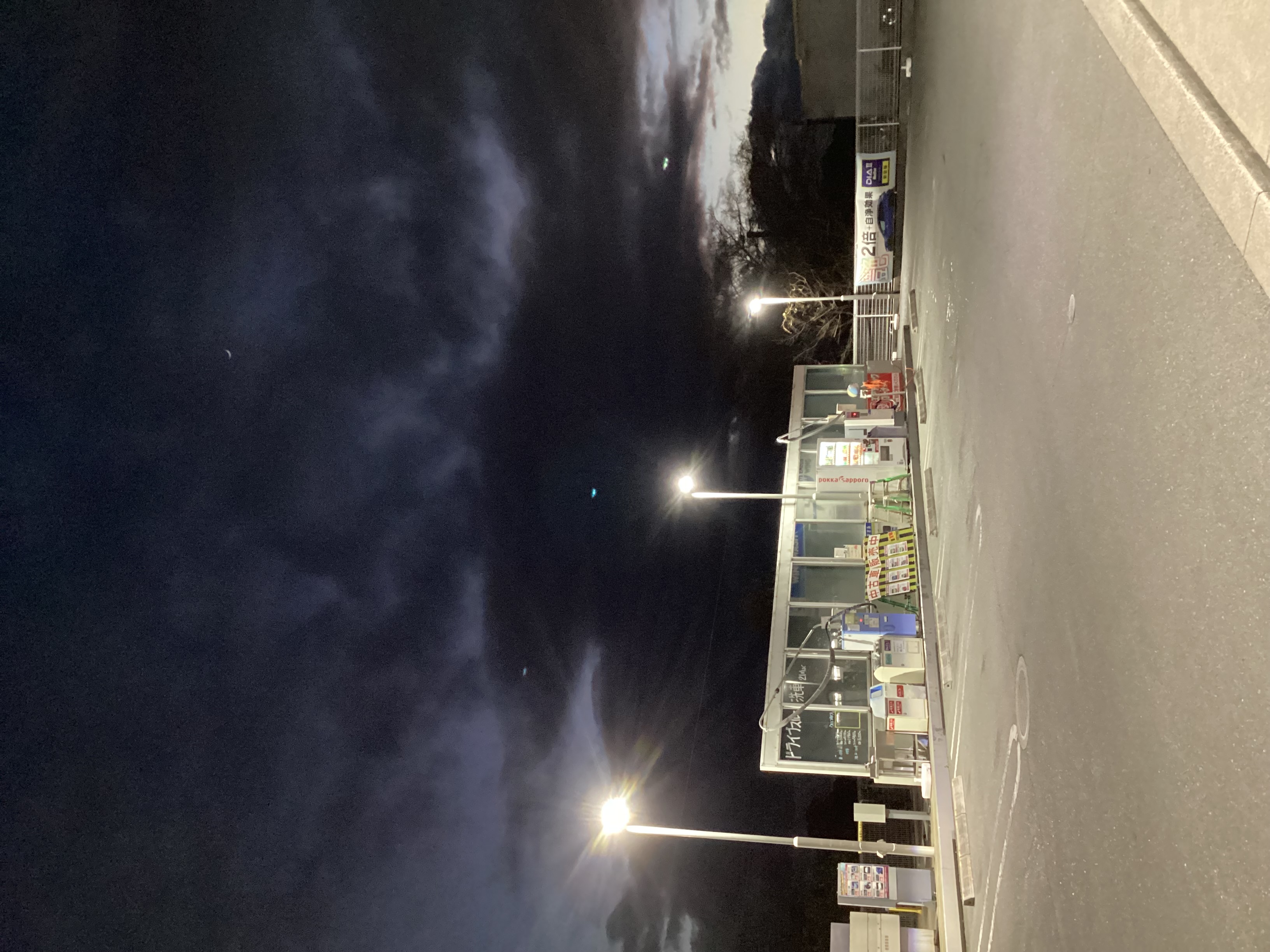 冬の車トラブル対策と洗車サービスで安心ドライブをサポート⛄️