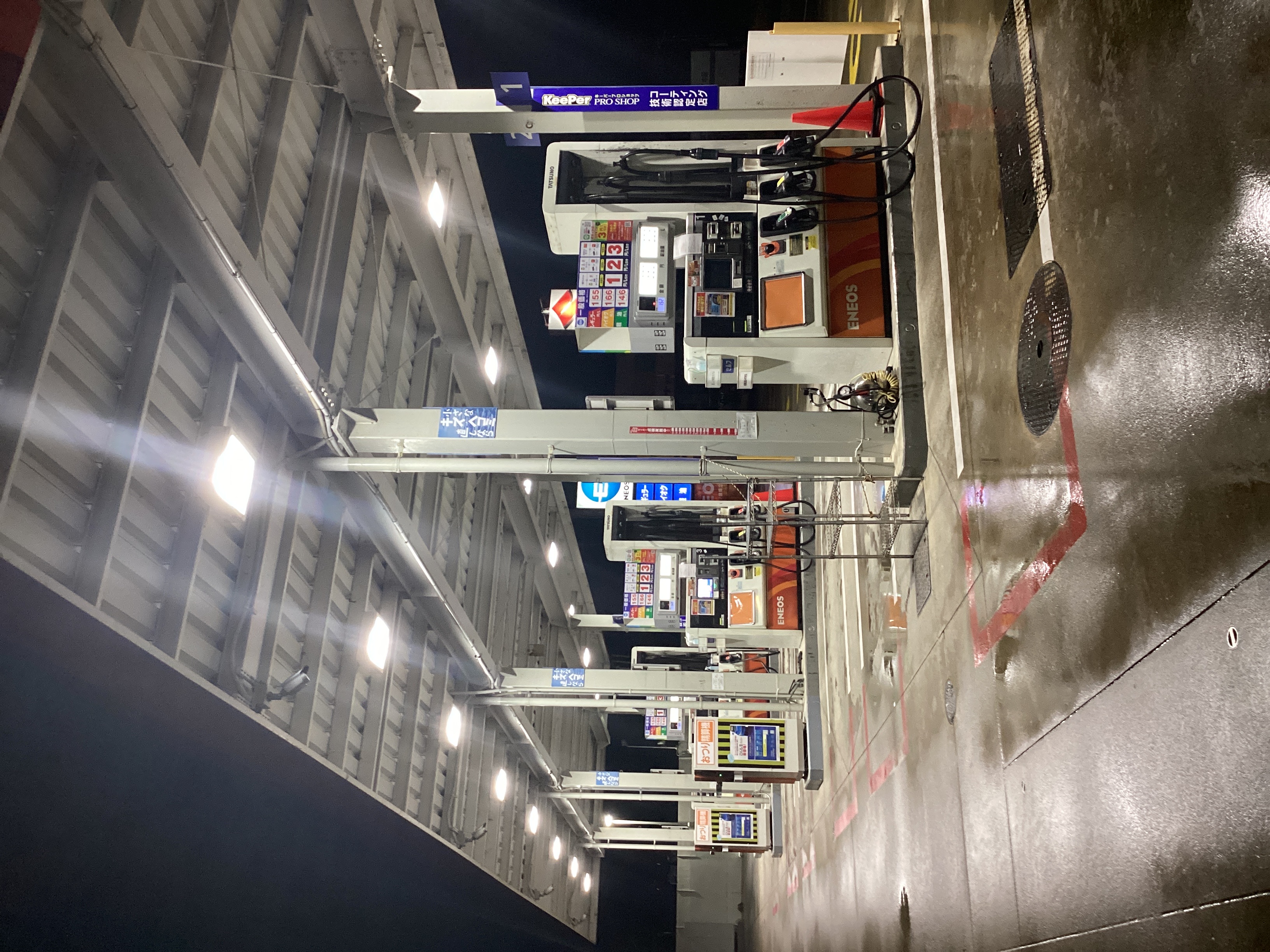 春の雨でも安心ドライブ！豊橋立岩SSの無料点検と洗車サービス☔️