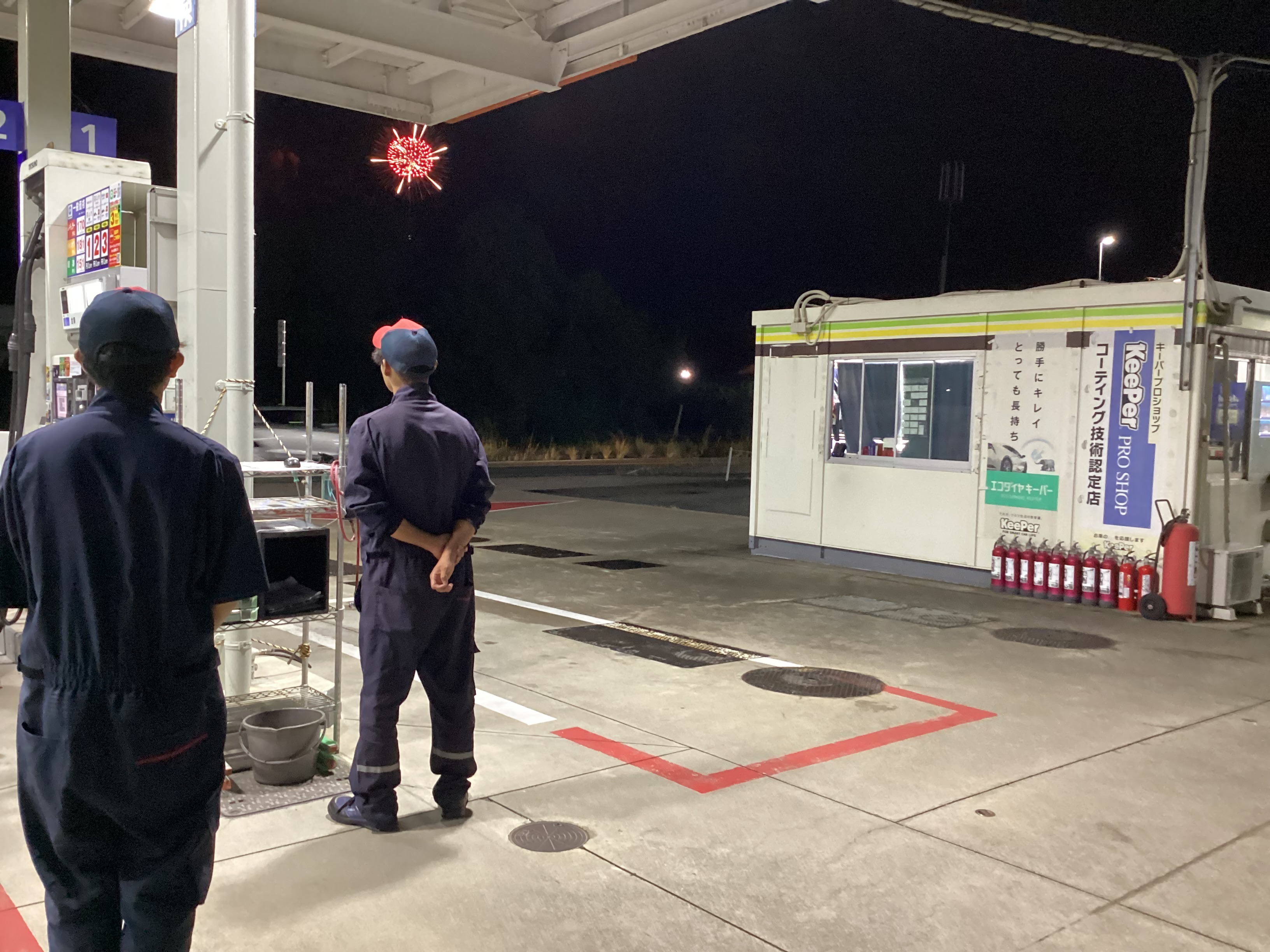 秋限定エンジンオイル半額＆タイヤ祭りで愛車メンテナンス🚗