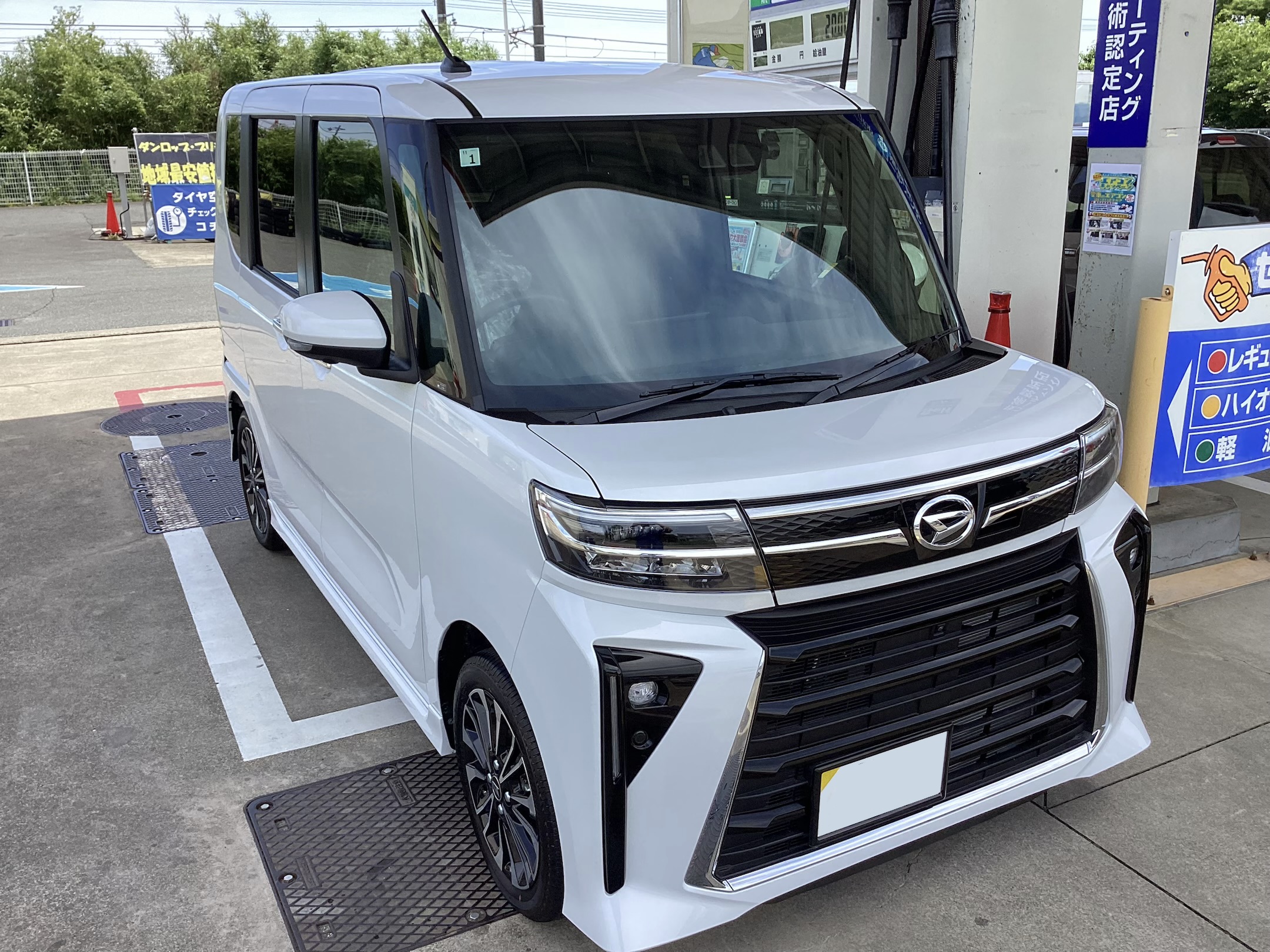 夏の愛車ケアにおすすめフレッシュキーパーとお得なオイル交換情報🚗