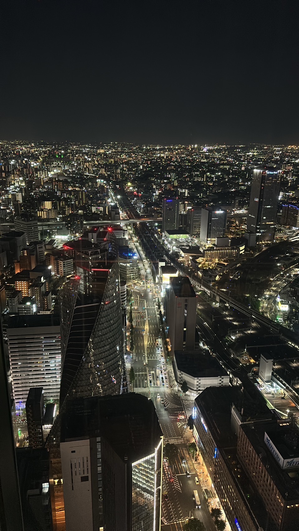 ちょいとお洒落な街へ