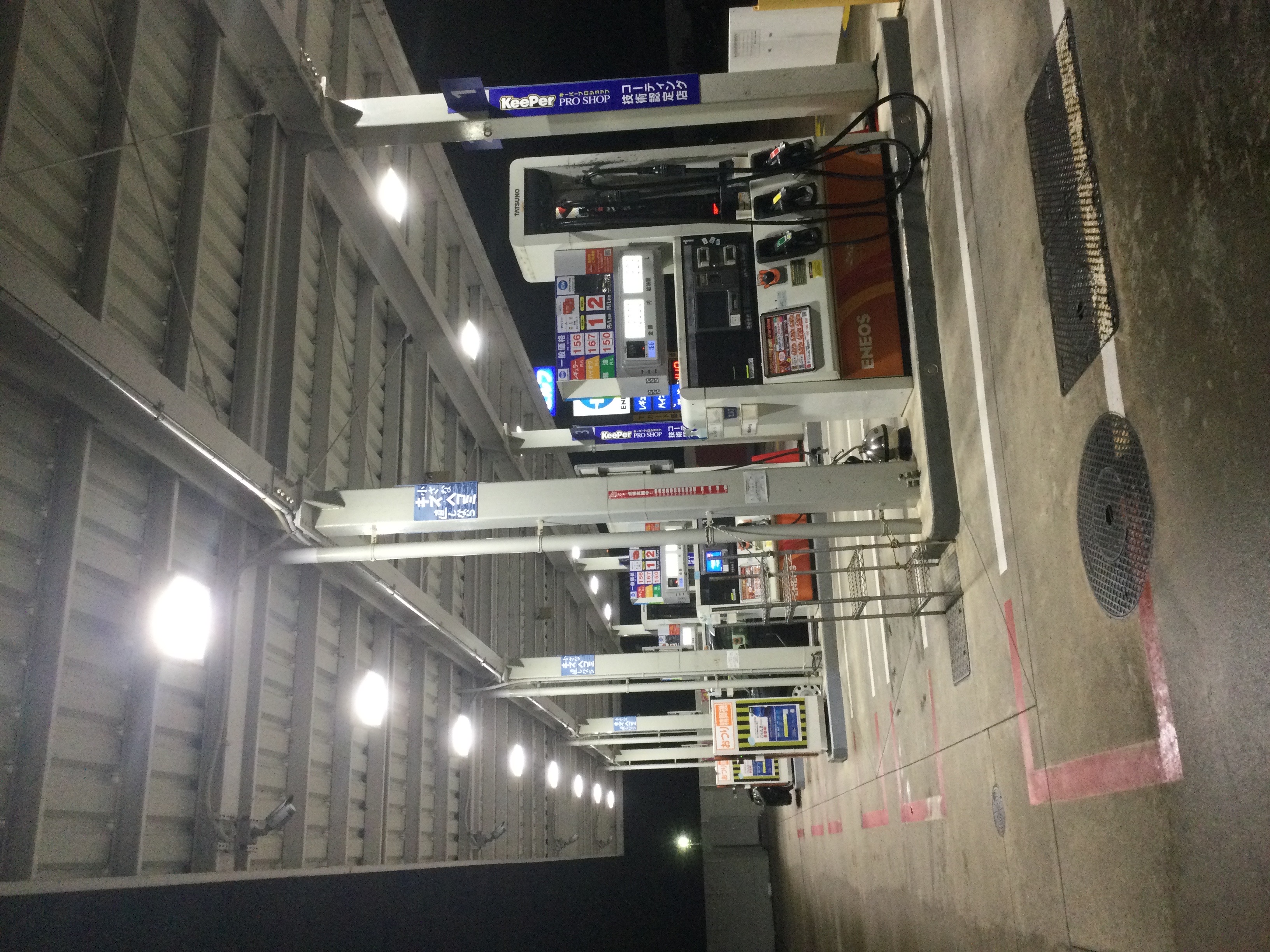 雨の日の安全運転に役立つ車の点検ポイントと春のケア🌸