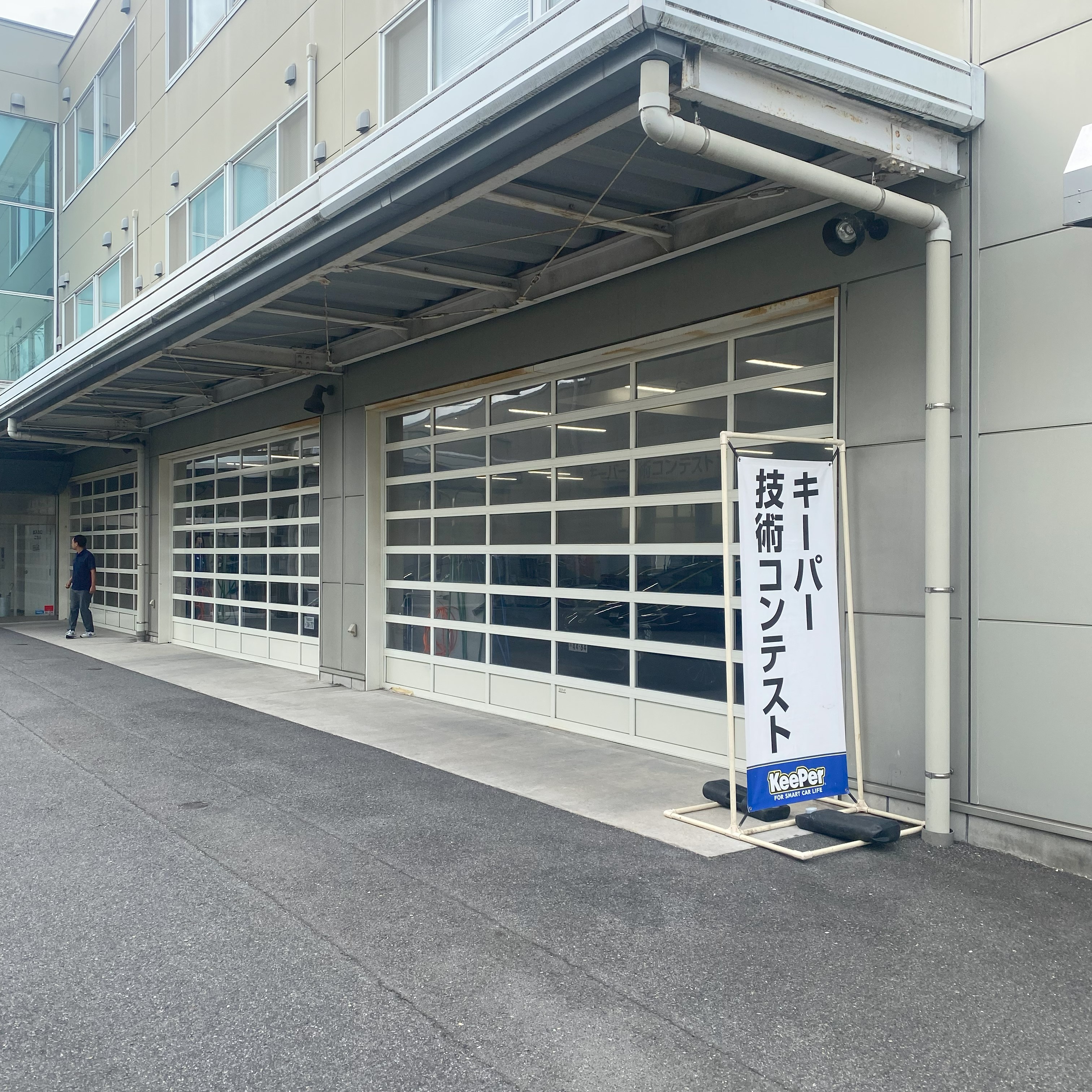 雨の日のオイル交換とキズ直しで愛車メンテナンスを安心に☔️