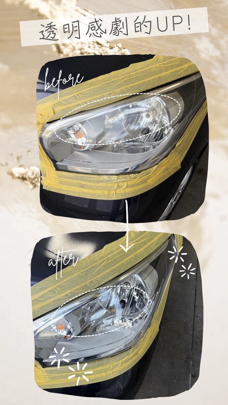 雪道も安心スタッドレスタイヤ交換とヘッドライト磨きのオススメ❄️