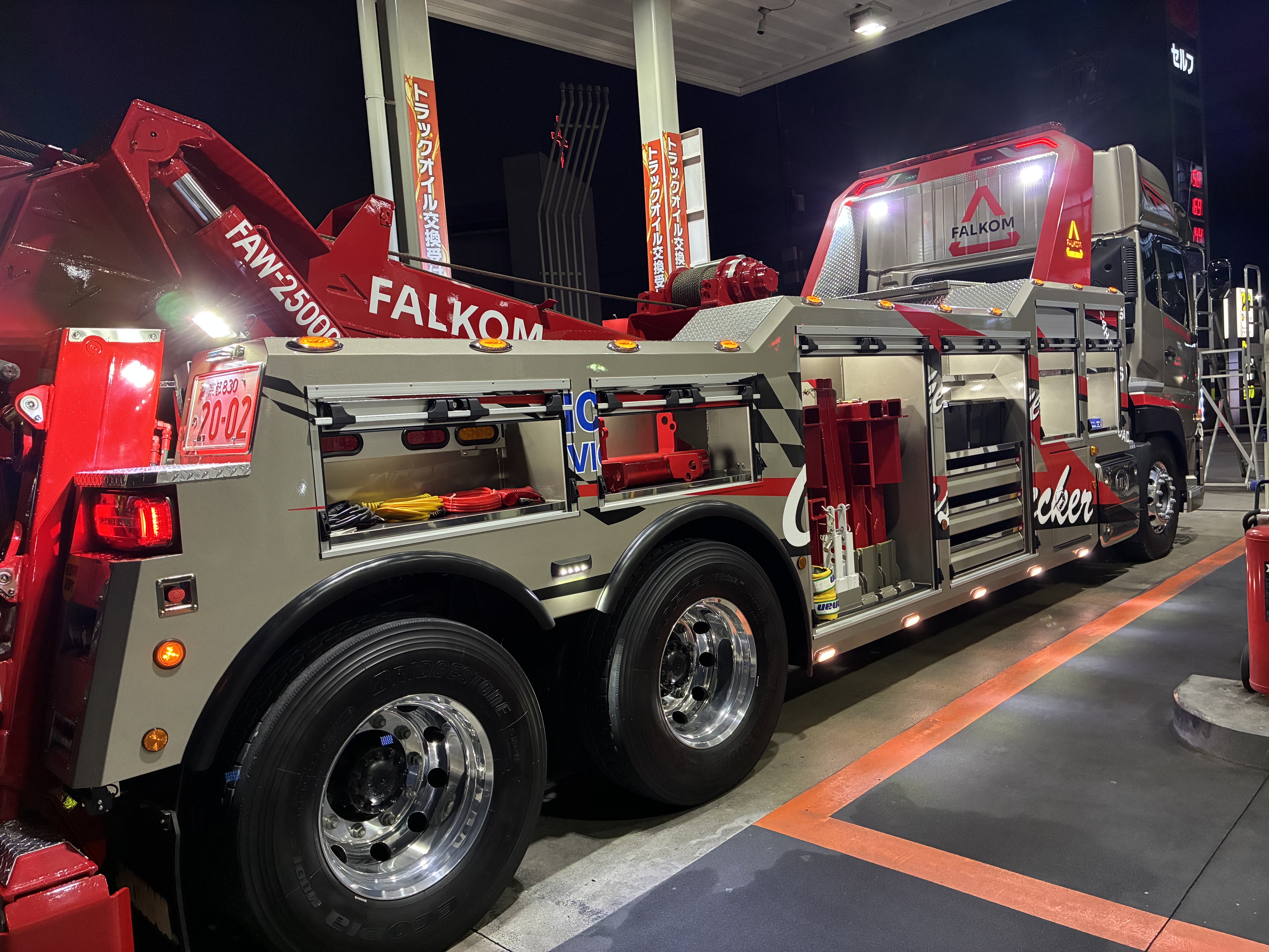 レッカー車にキーパーコーティング