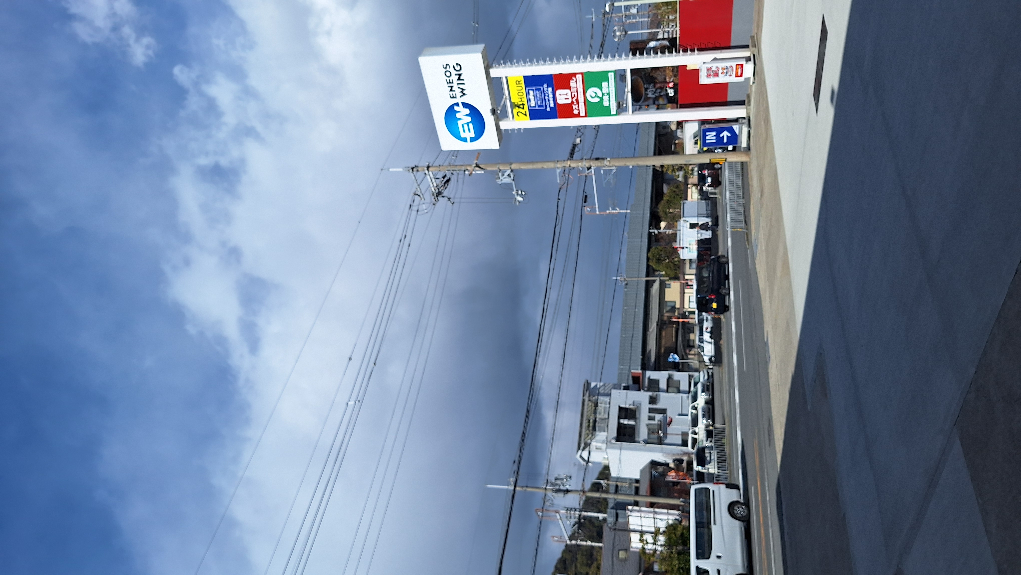 冬のガソリン特売日と無料タイヤ空気圧チェックで安心ドライブ🚗